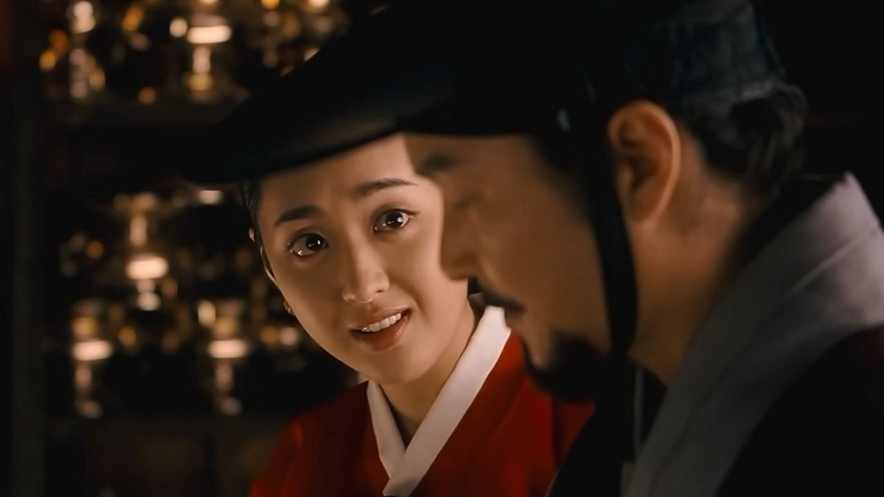 Forbidden Quest Background