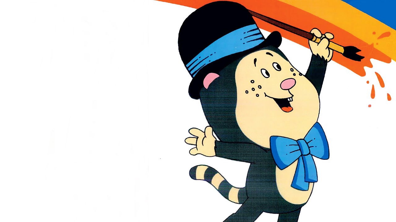 Bojan the Bear Background