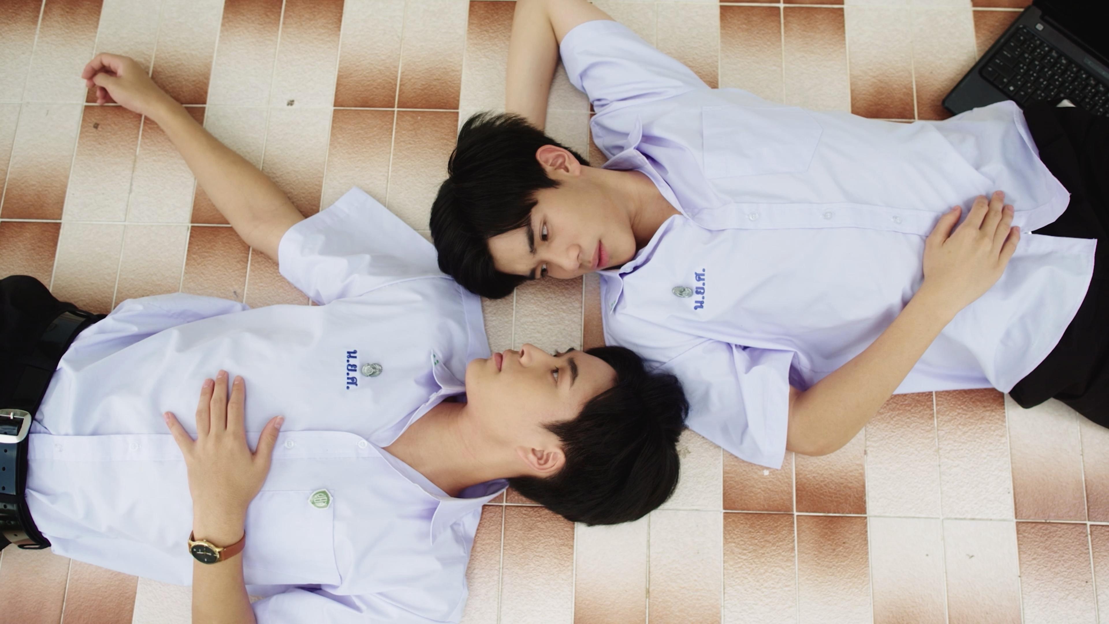 My School President Background