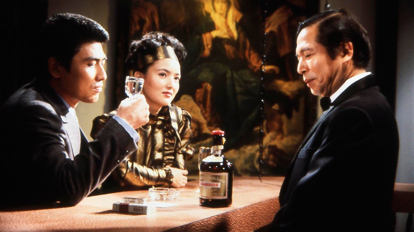 Woman with Pierced Nipples Background