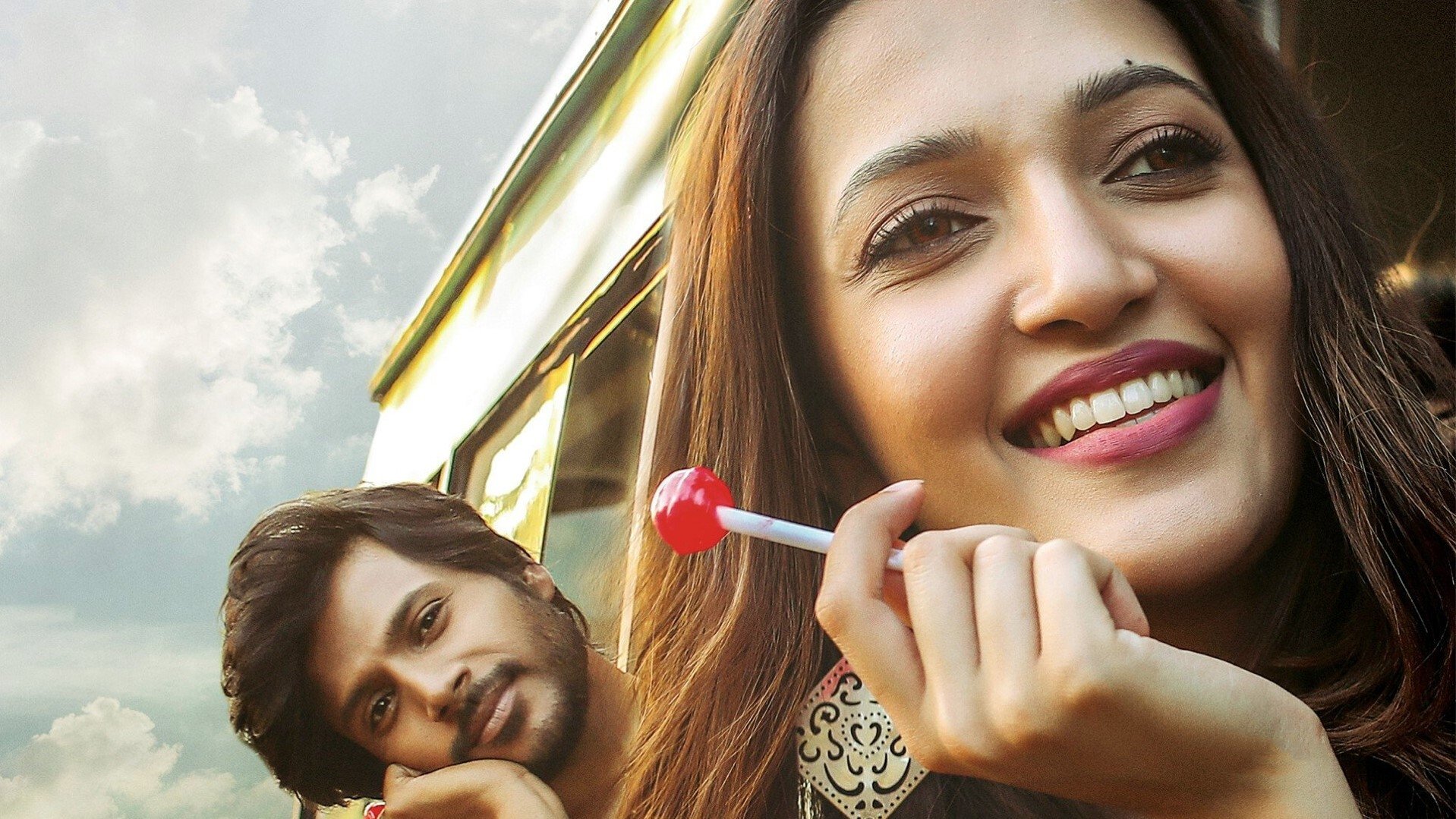 Gully Rowdy Background