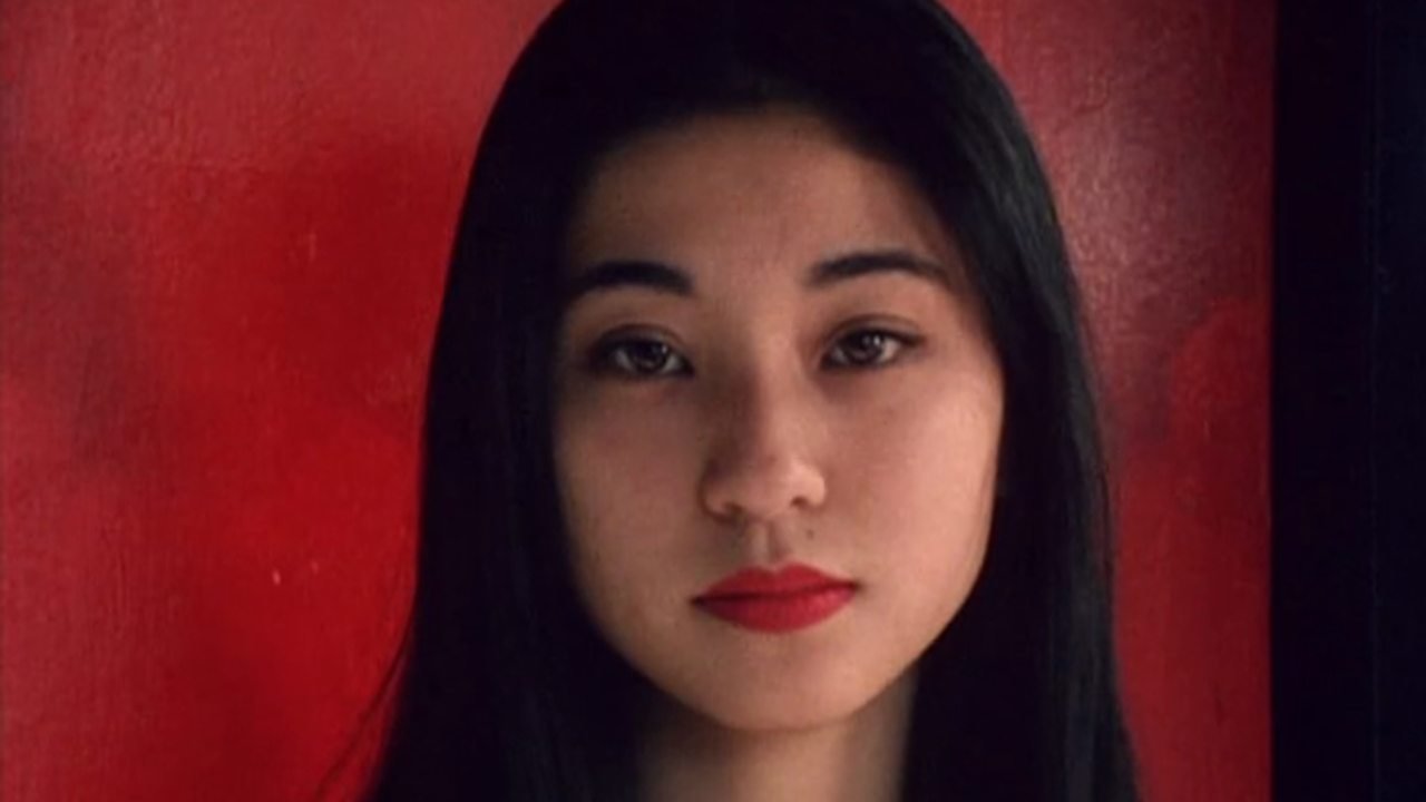 I Am Keiko Background