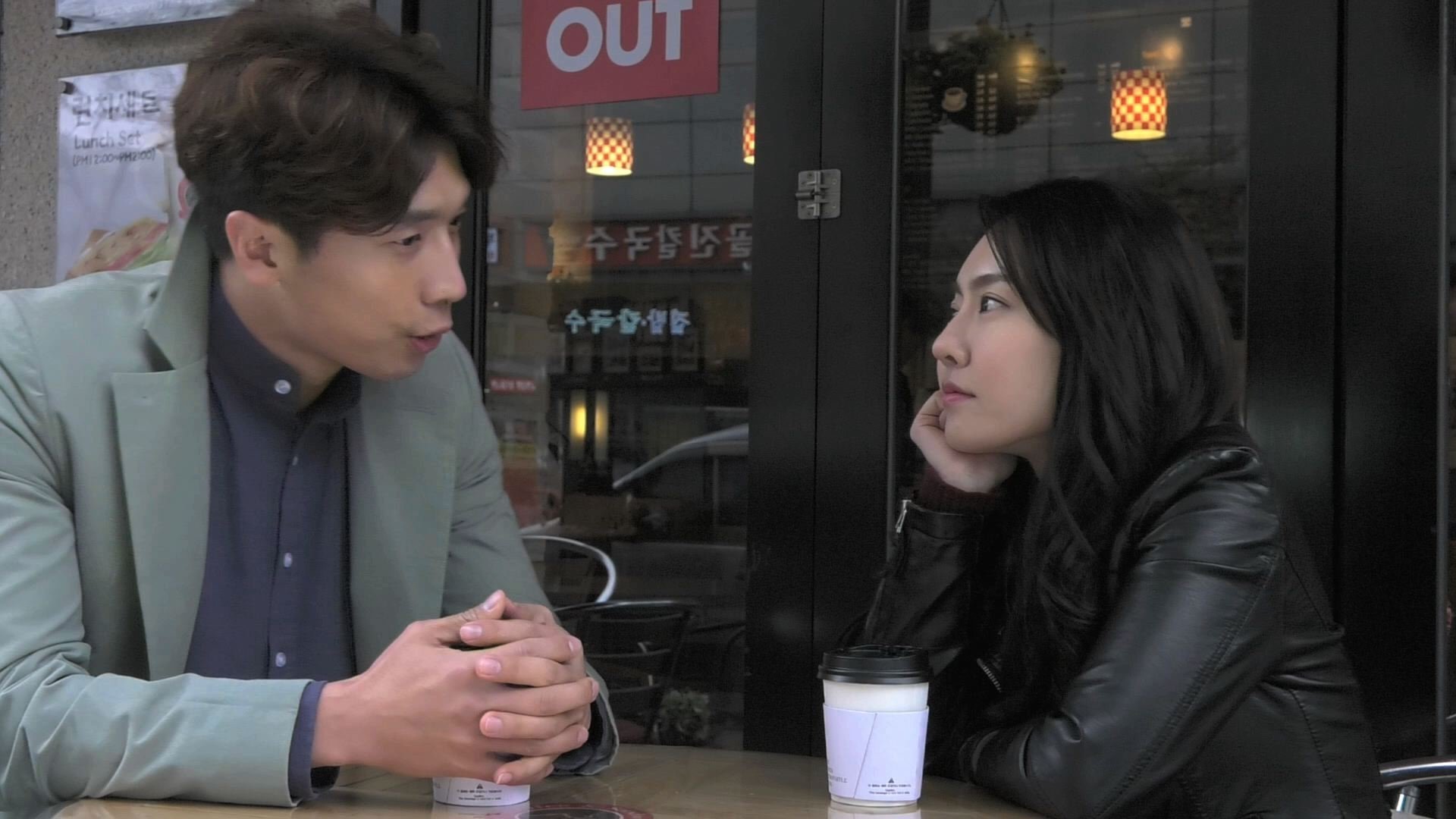 Scandal 2 Background