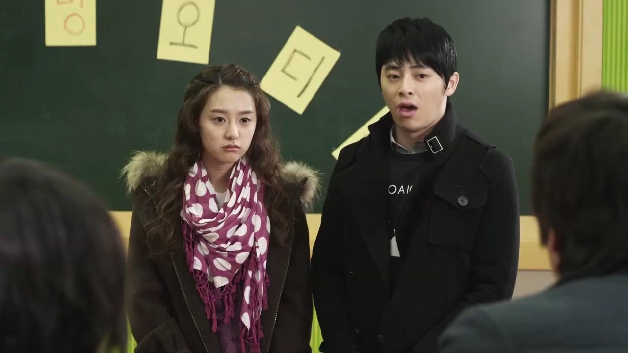 What's Up? Background