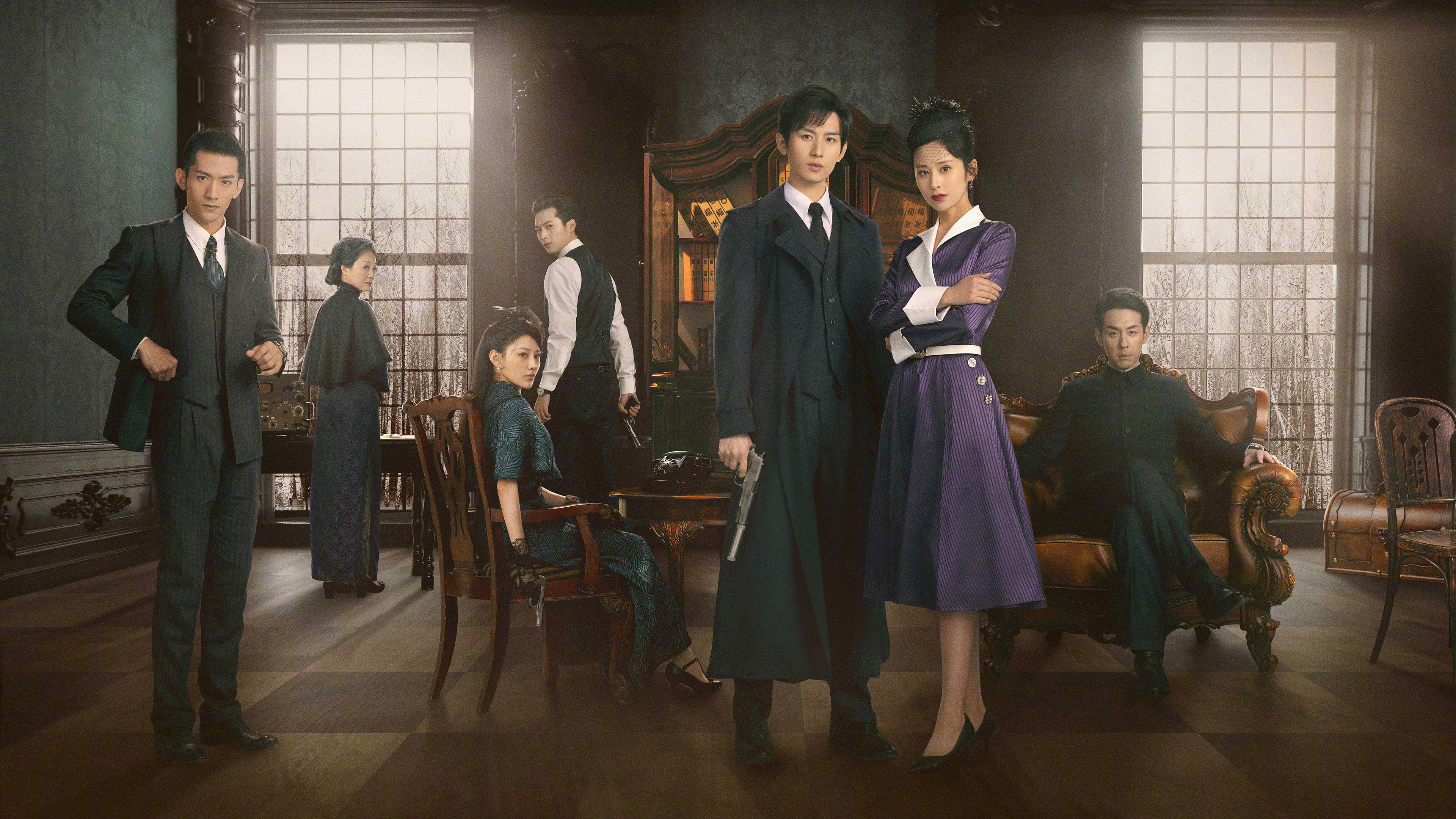 Deep Lurk Background