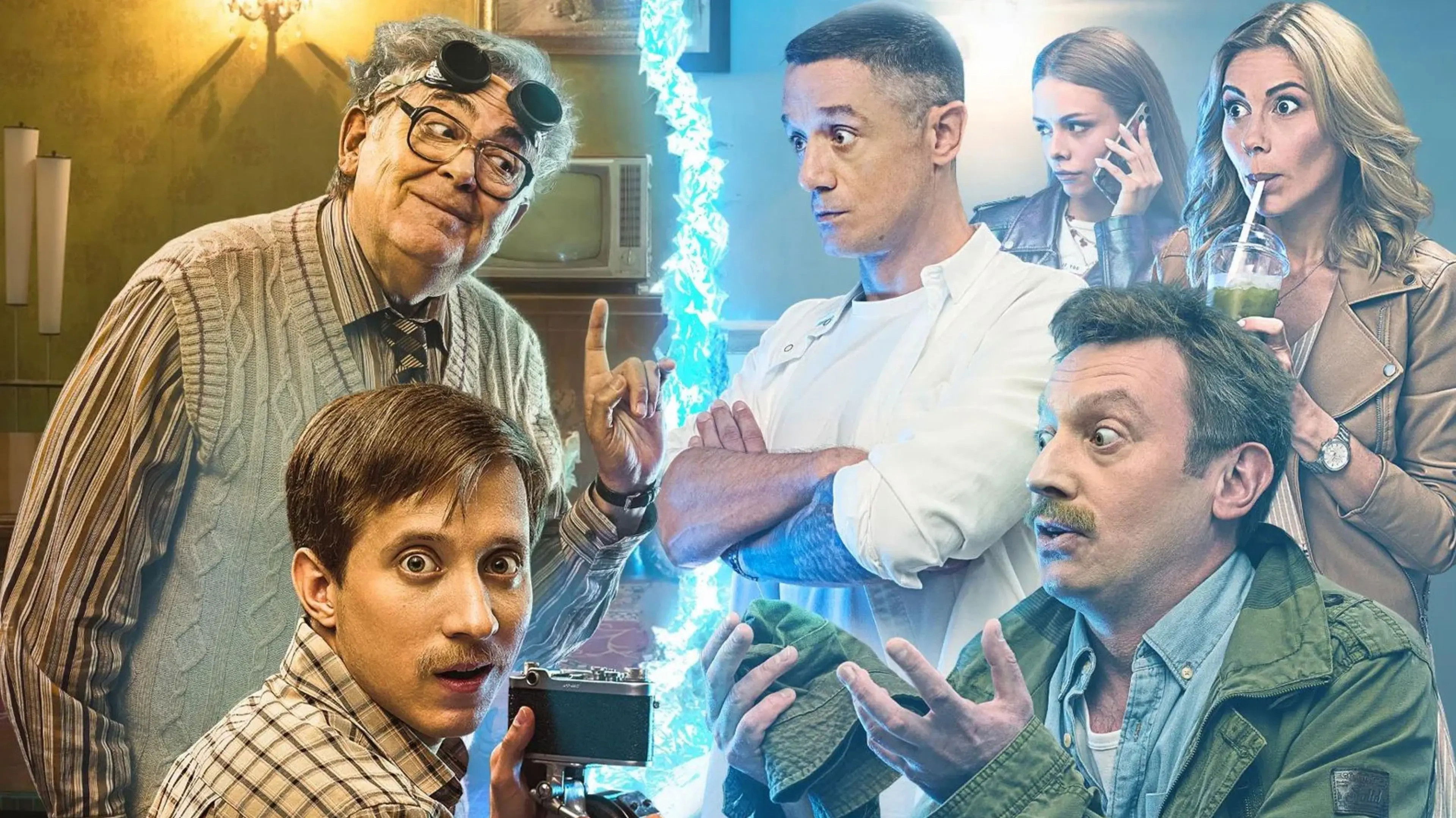 Guests From the Past Background