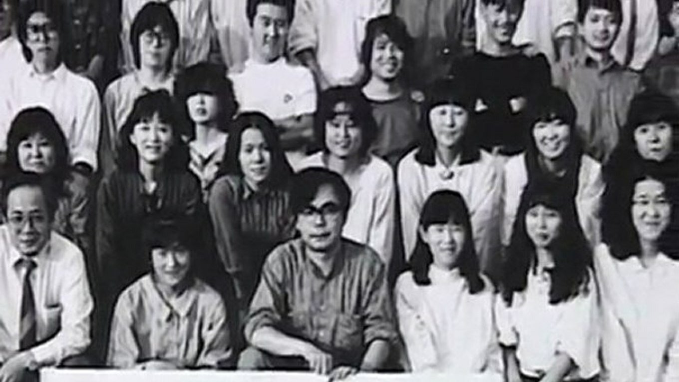 How Ghibli Was Born Background