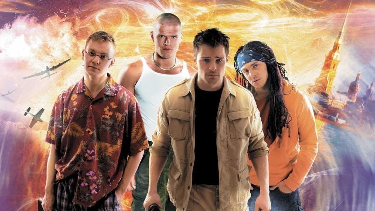 We Are from the Future Background