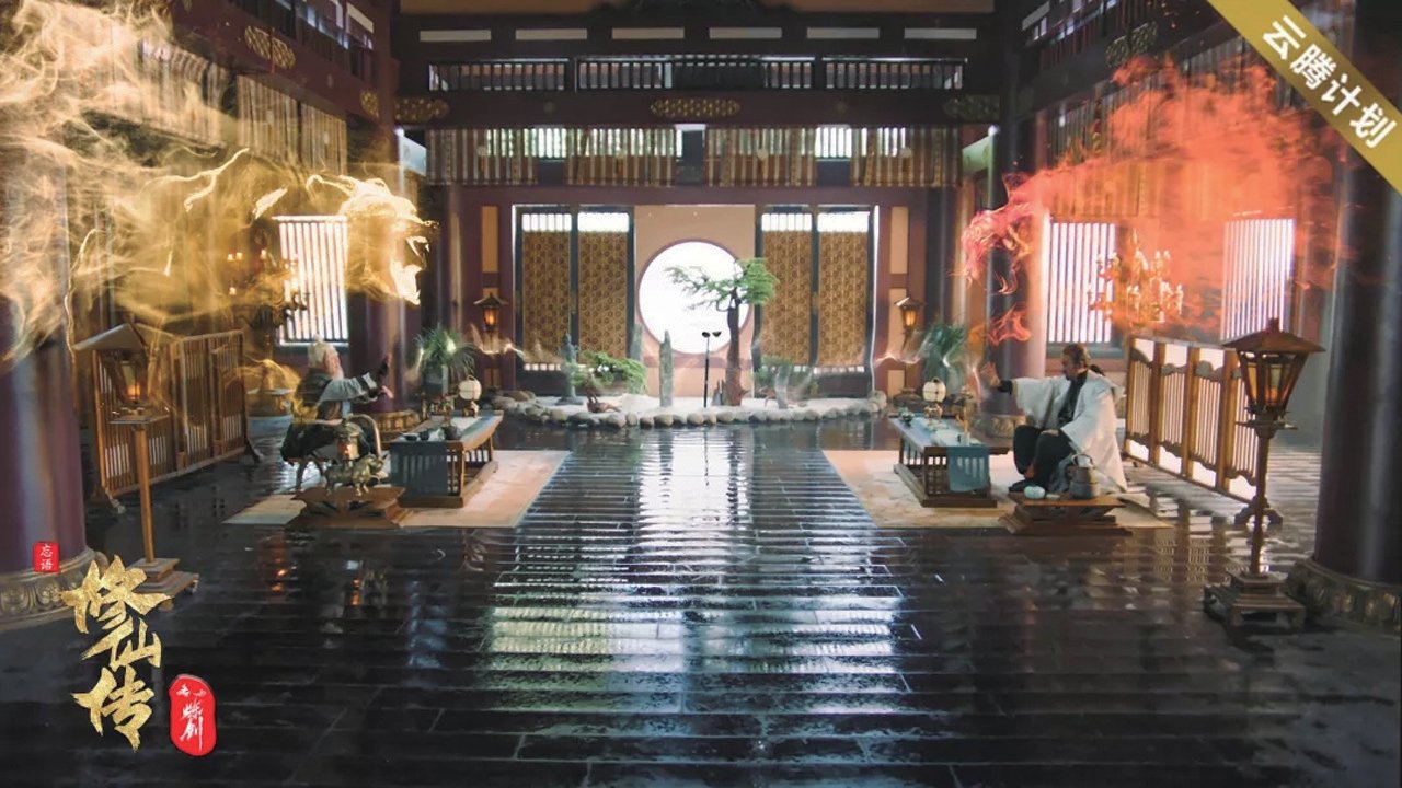 Legend of Deification: Refining The Sword Background