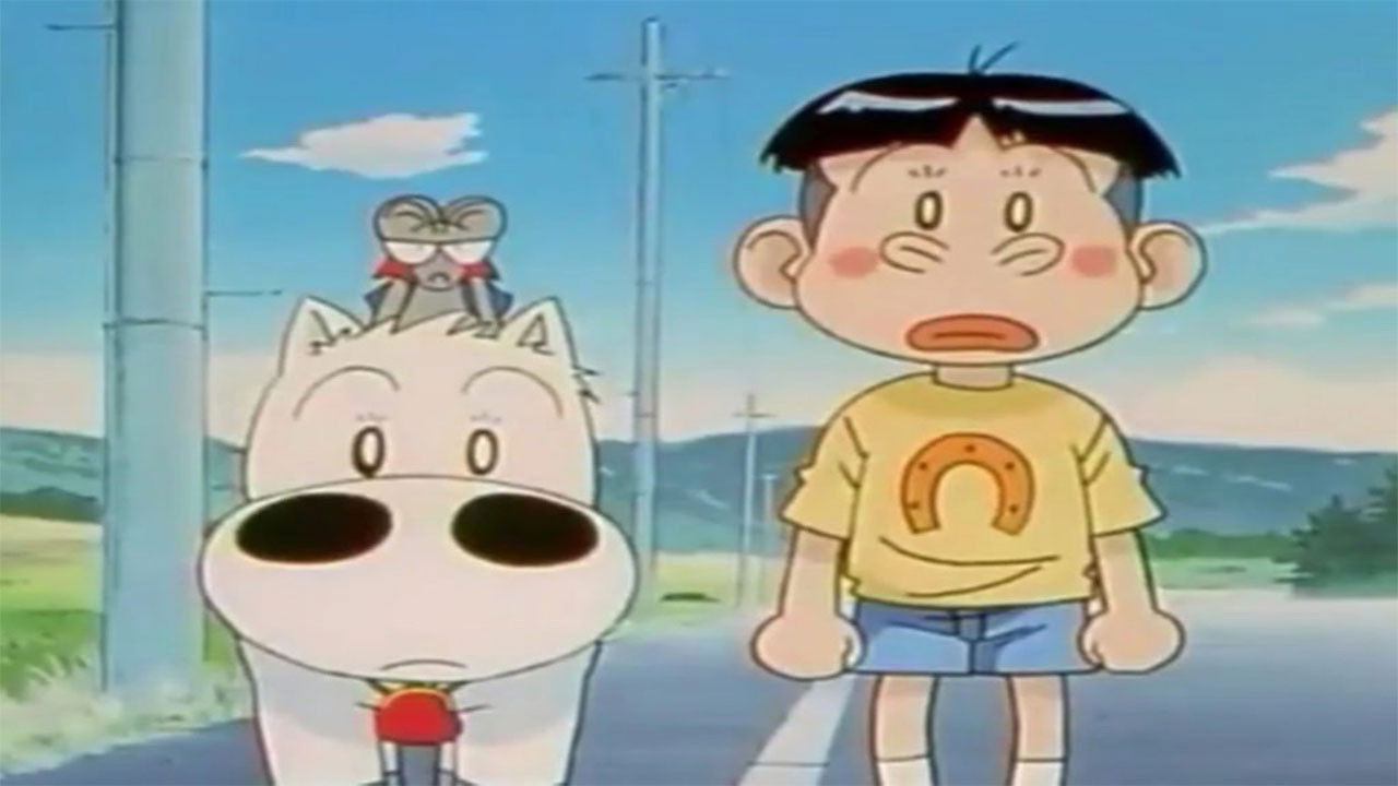 Midori no Makibaō Background