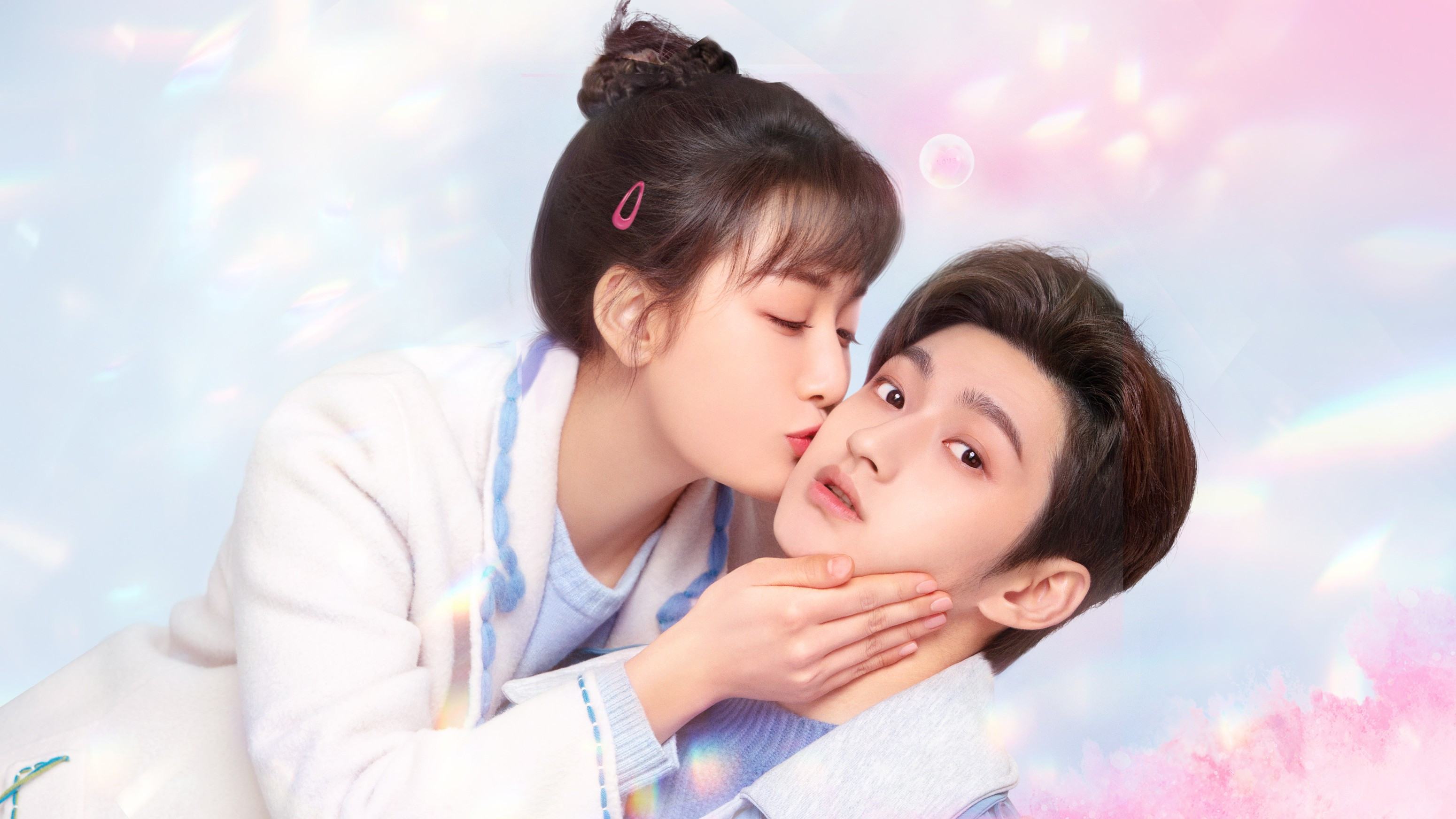 Cute Bodyguard Background