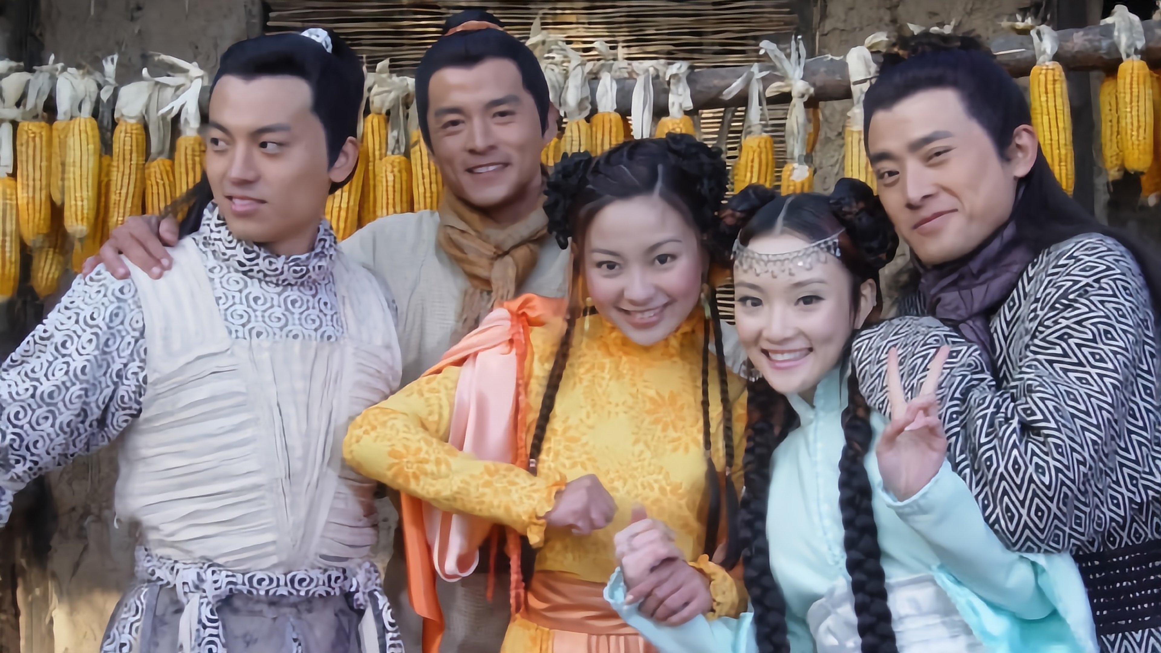 The Dragon Heroes Background