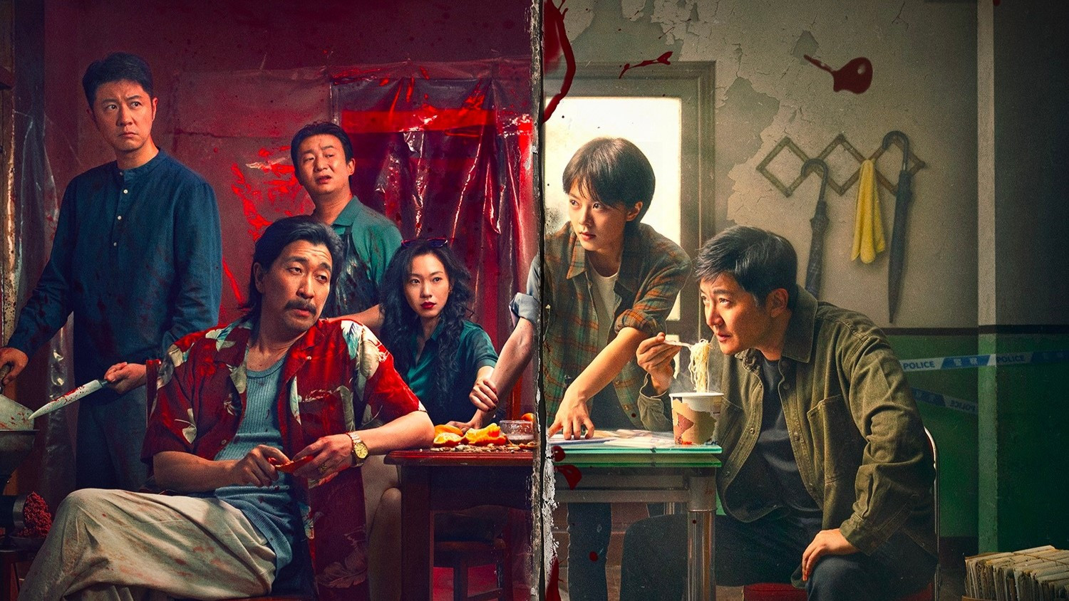 Drifting Away Background