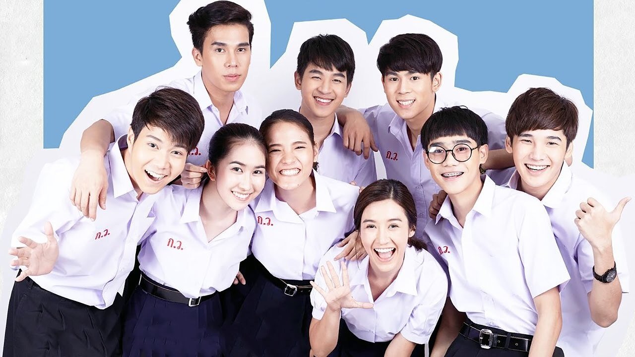 My Bromance Background