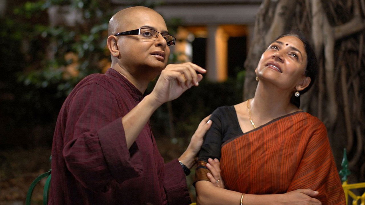 Memories in March Background