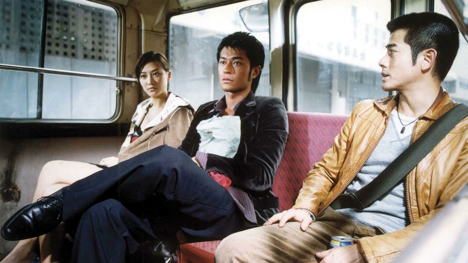 Throw Down Background