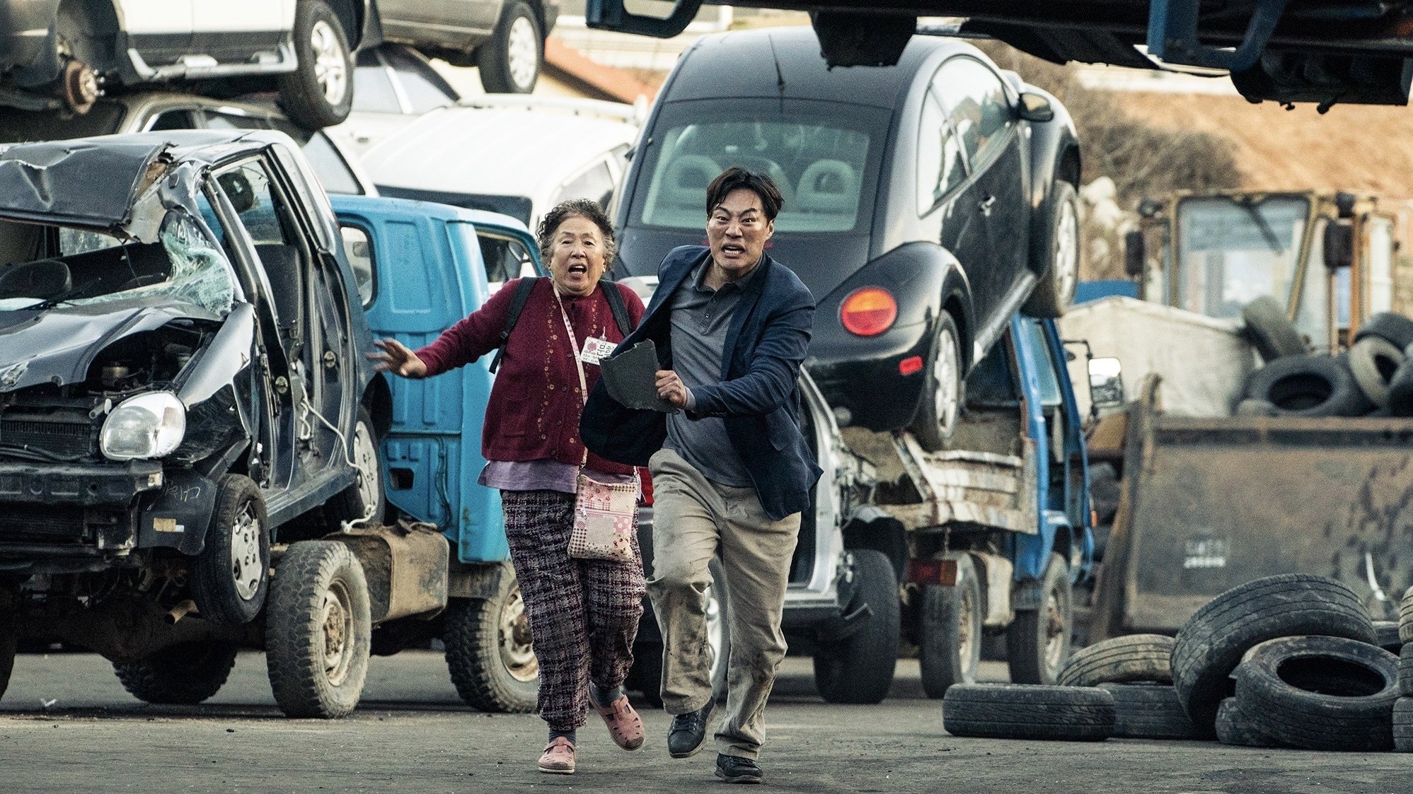 Oh! My Gran Background