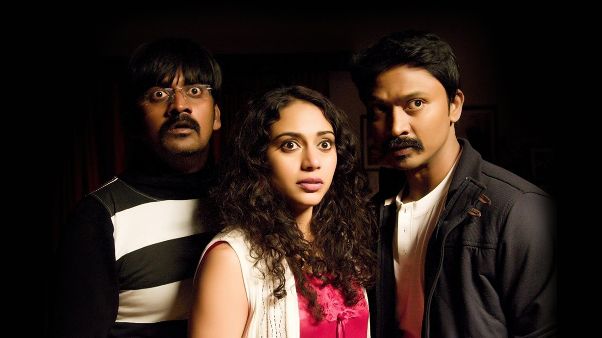 Yaamirukka Bayamey Background