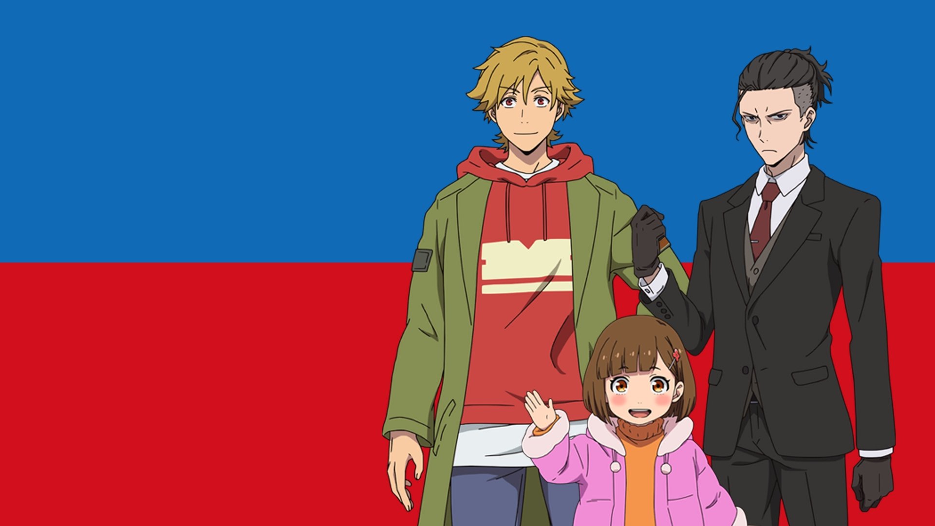 Buddy Daddies Background