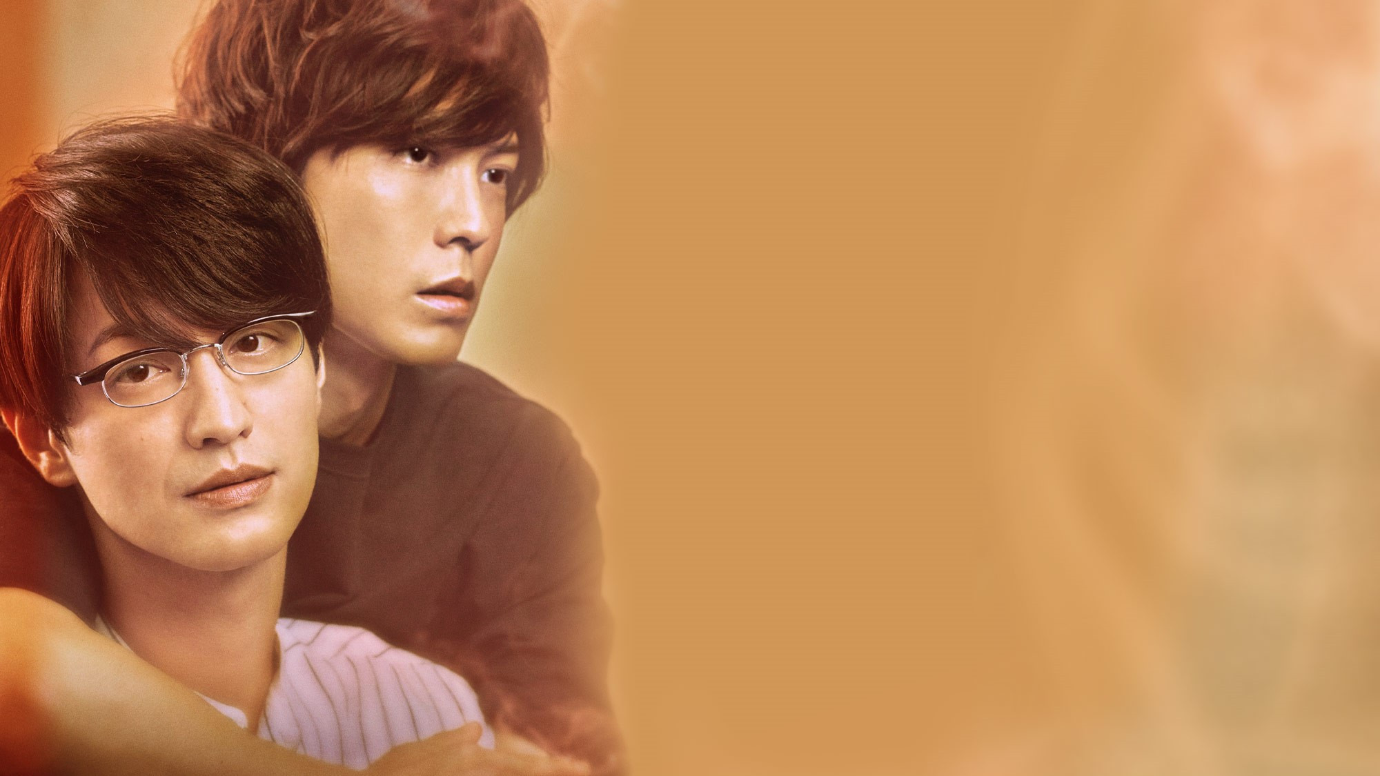 Pornographer: Playback Background