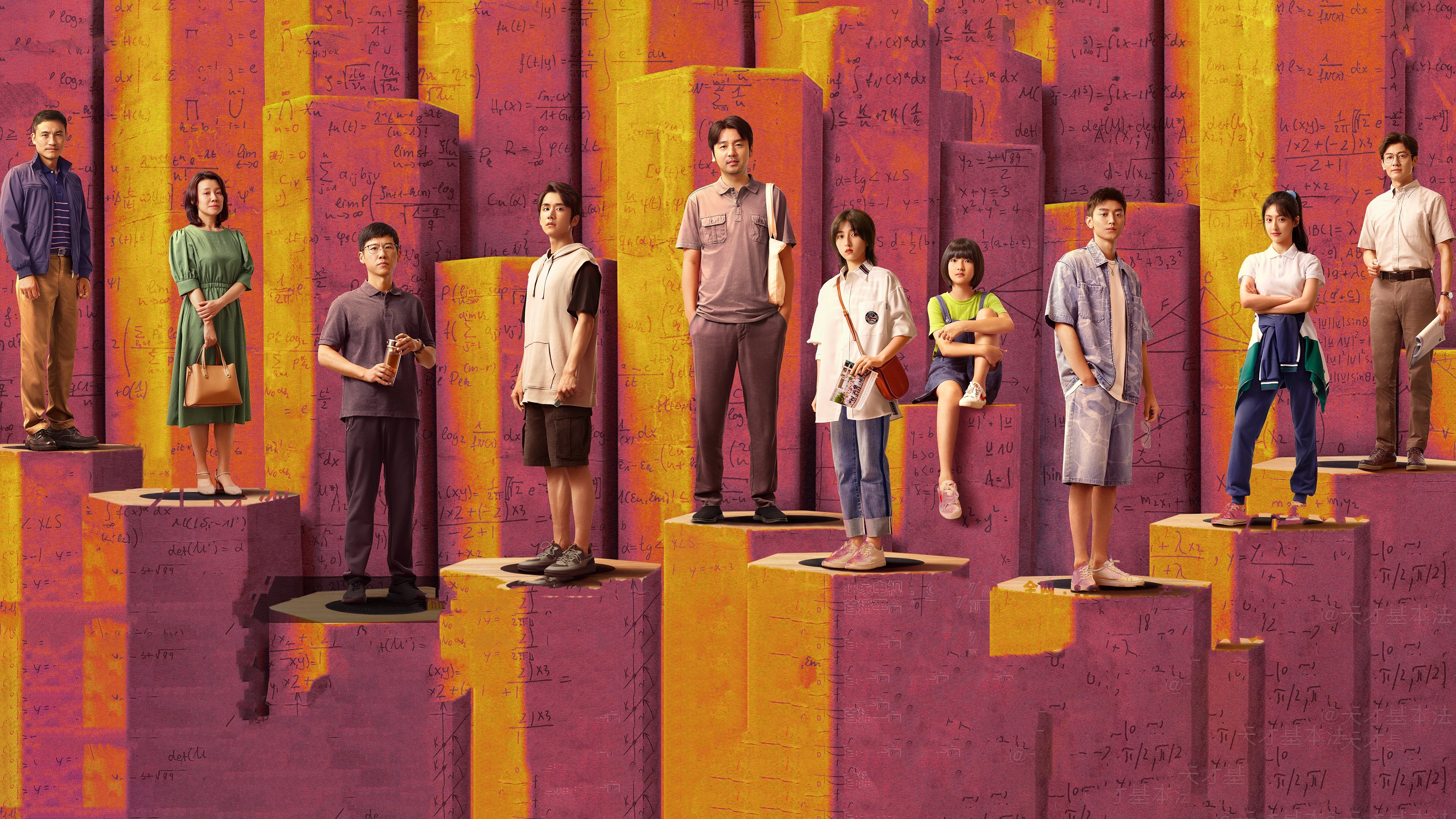 The Heart of Genius Background