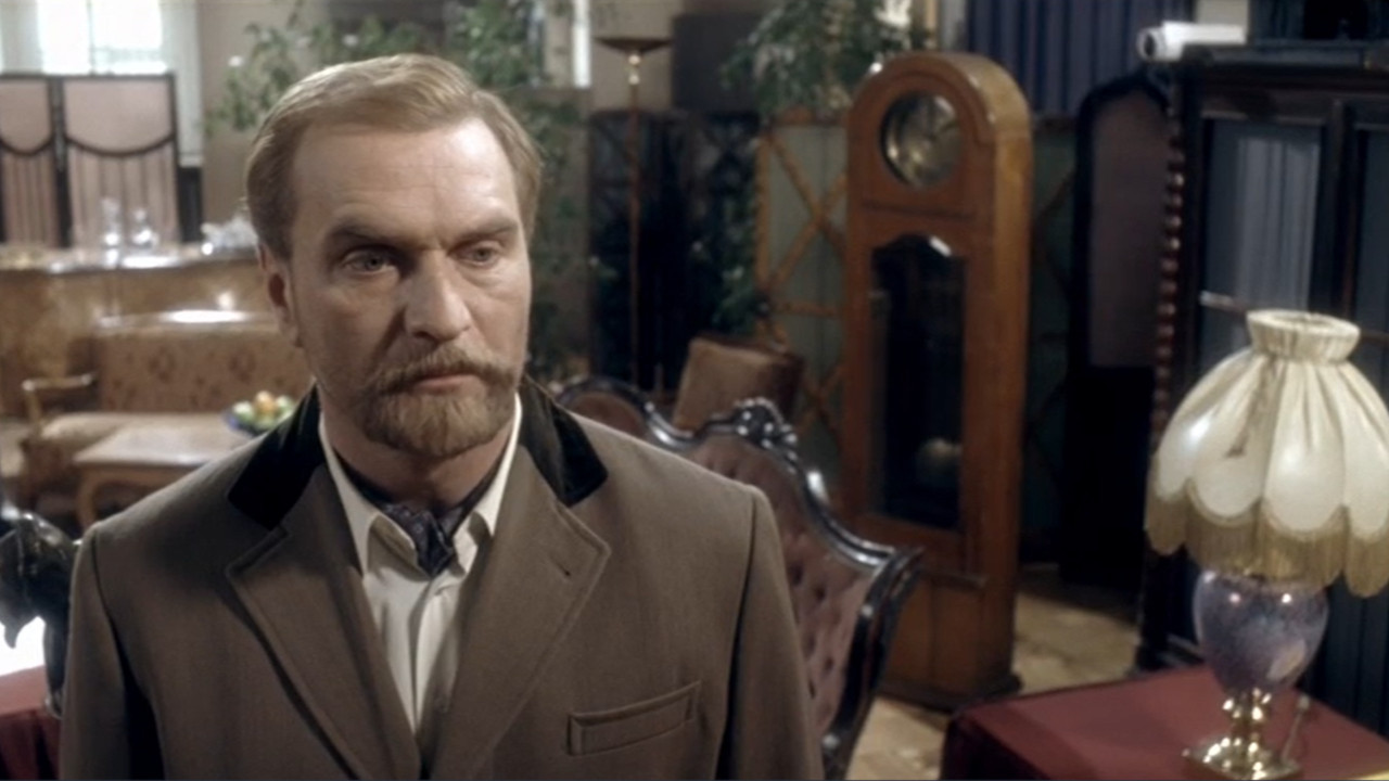 Stupid Woman Background