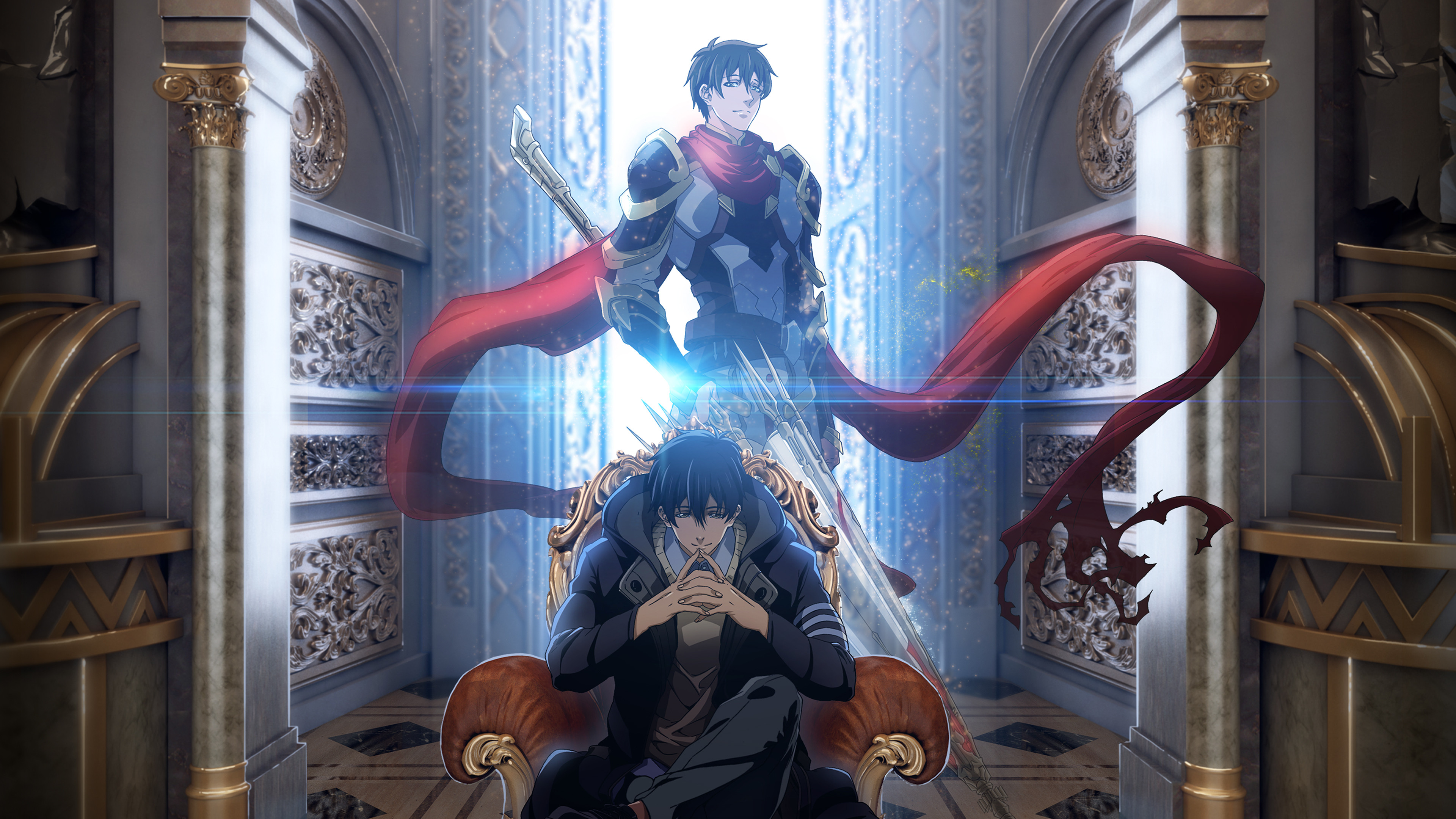 The King's Avatar Background