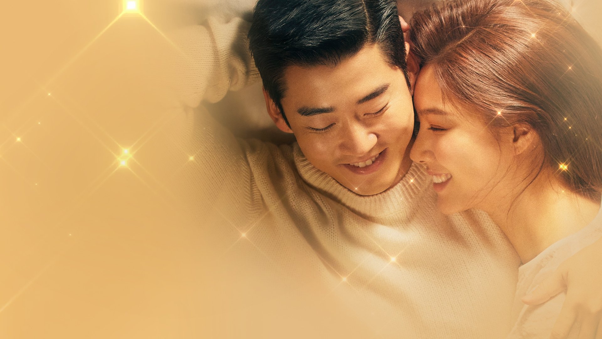 Kiss Sixth Sense Background