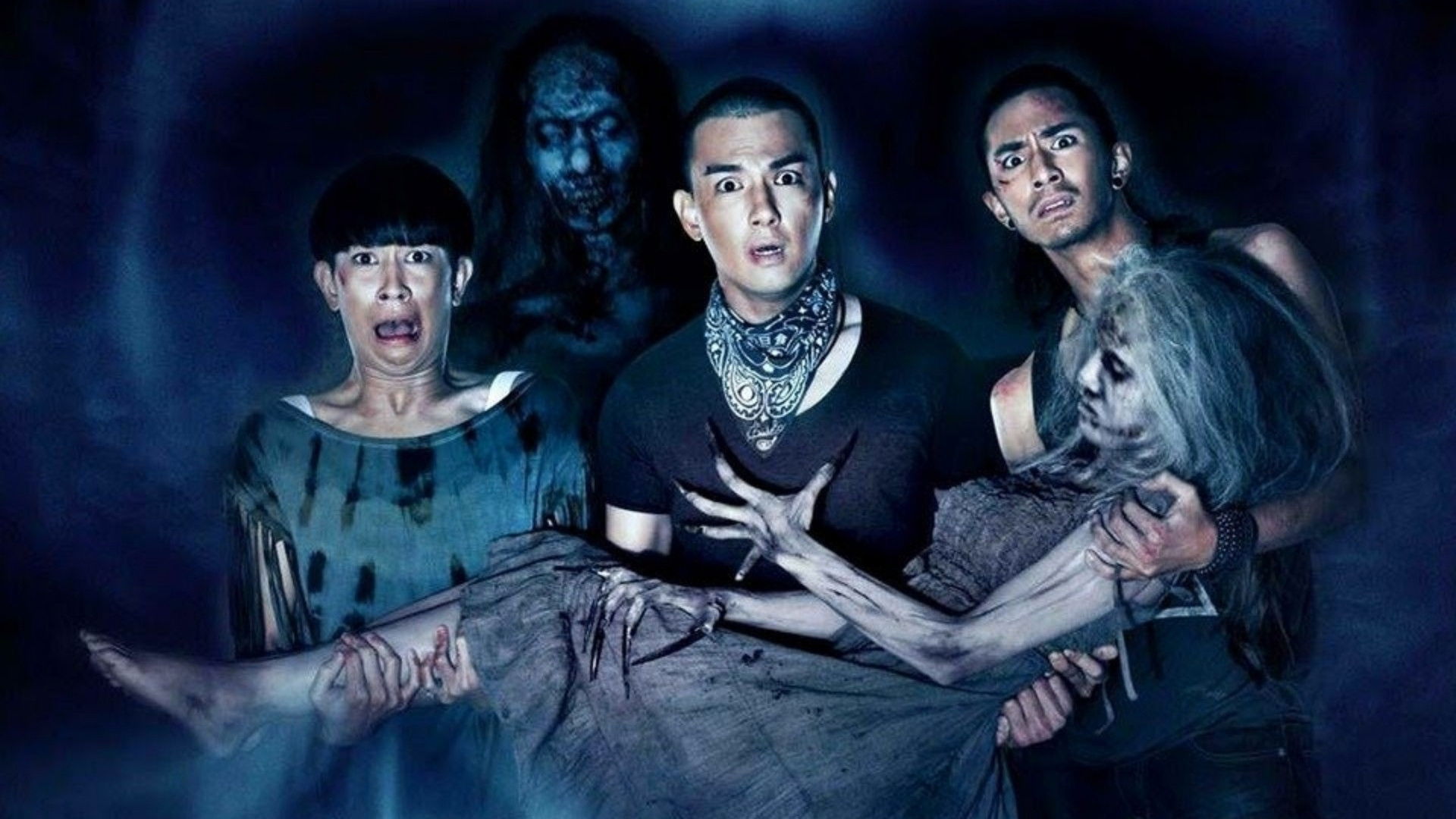 Ghost Ship Background