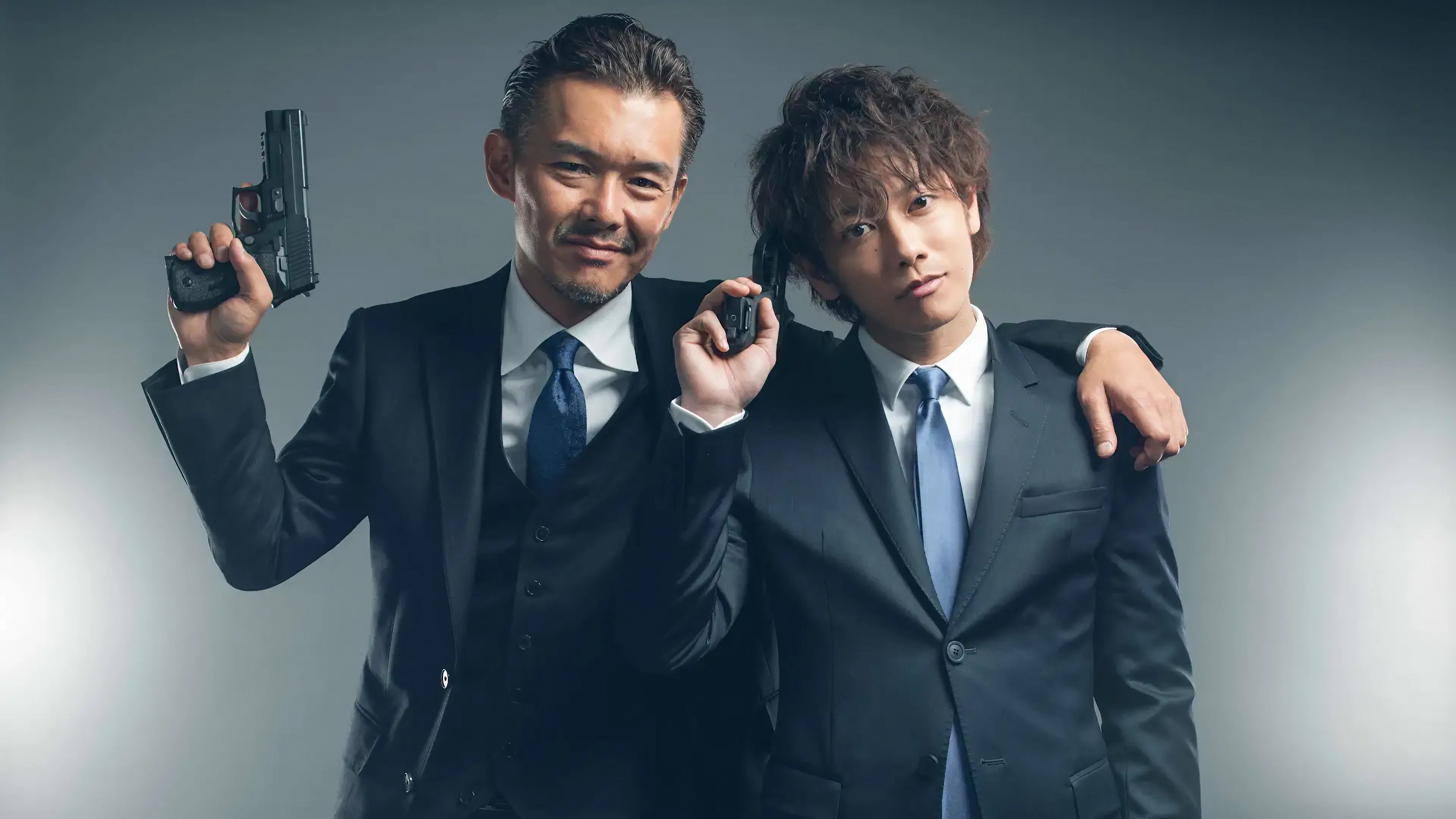 Bitter Blood Background