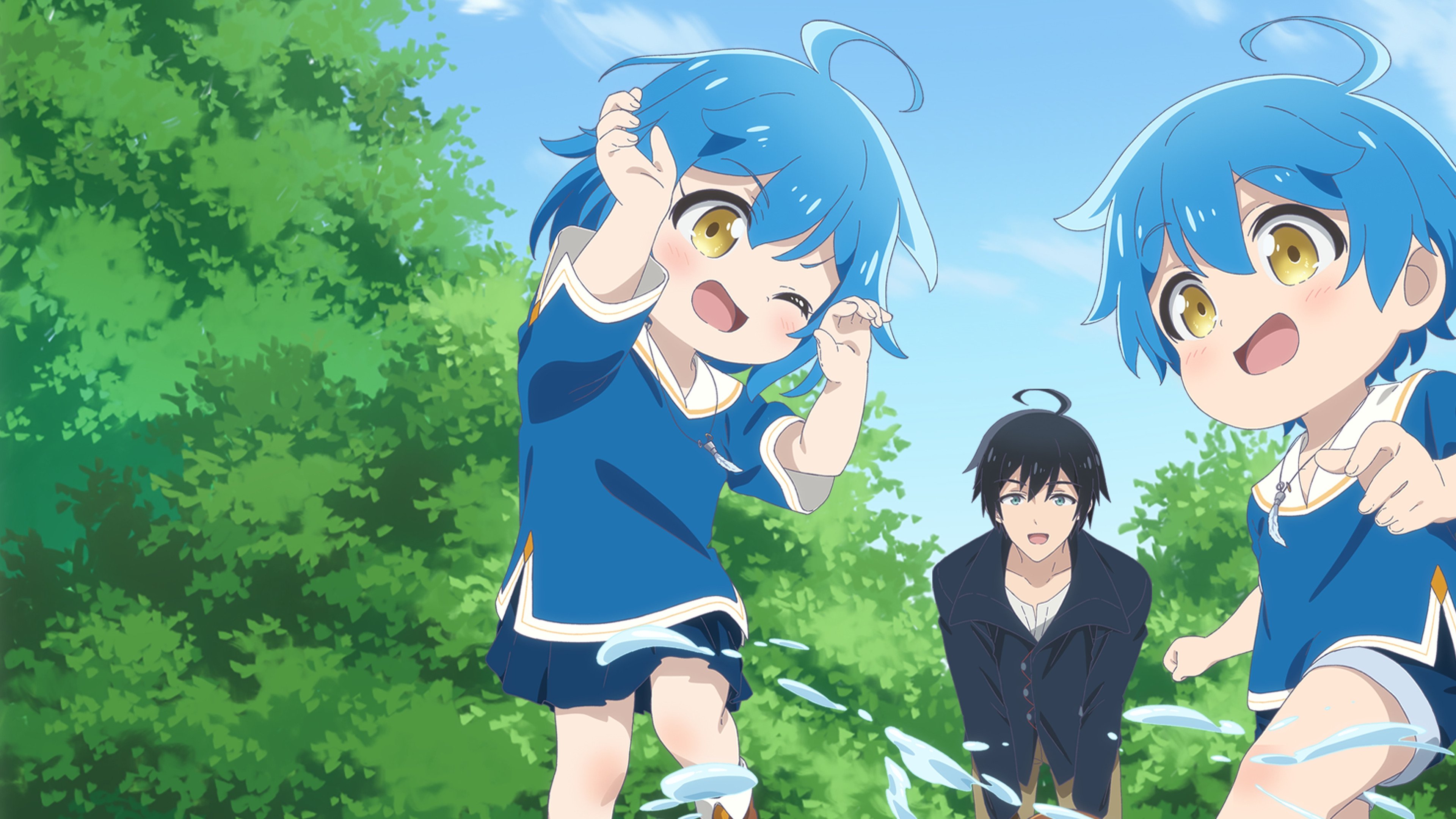 A Journey Through Another World: Raising Kids While Adventuring Background