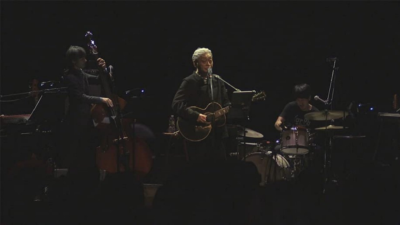 No Smoking Background