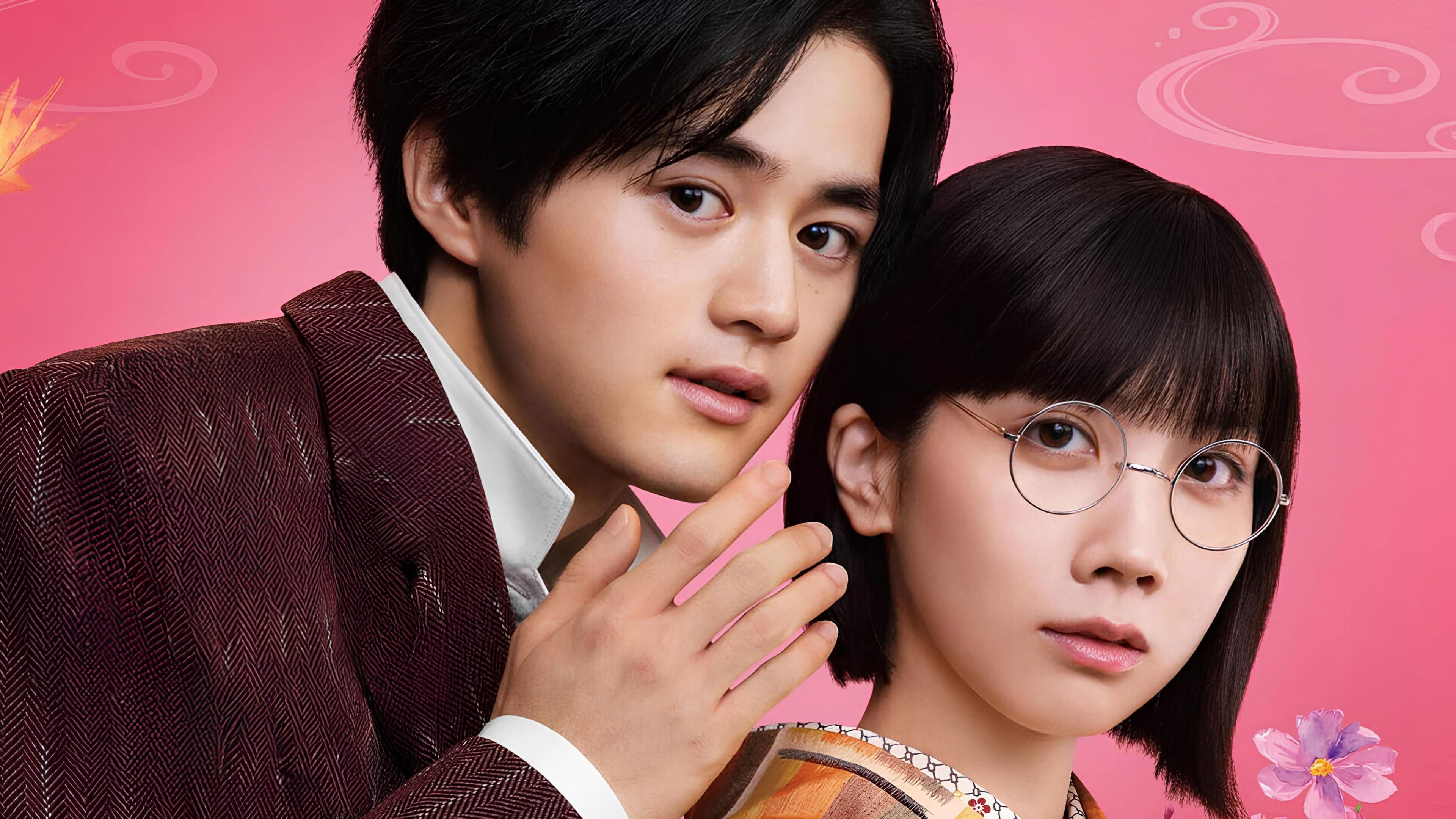 Usotoki Rhetoric Background