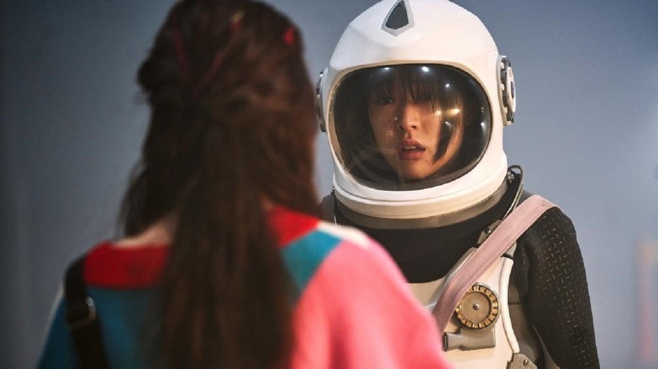 Joan's Galaxy Background