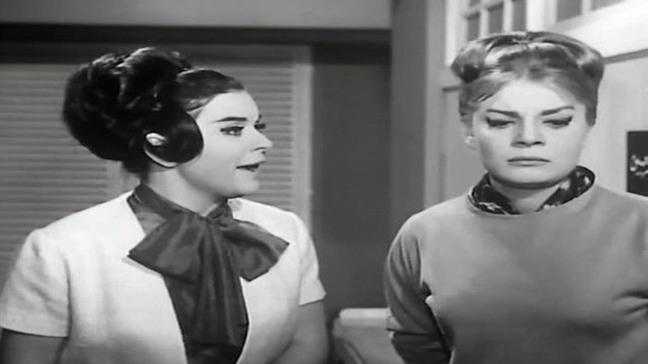 For Men Only Background