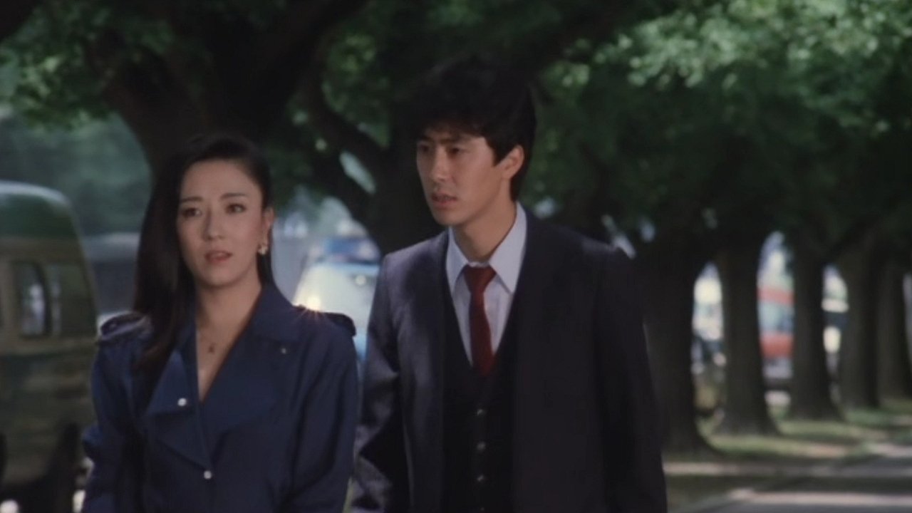 Office Love: Behind Closed Doors Background