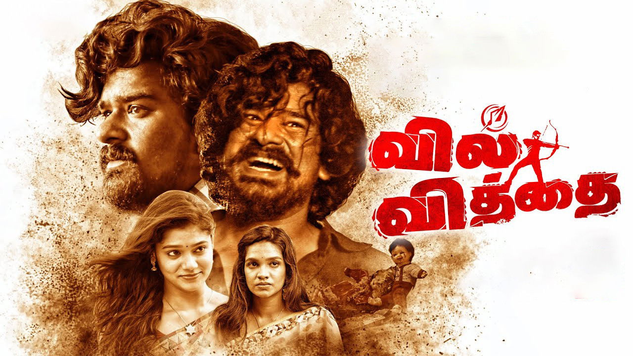 Vil Vithai Background