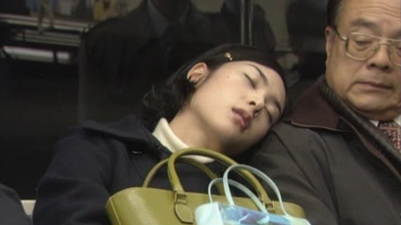 Power of Love Background