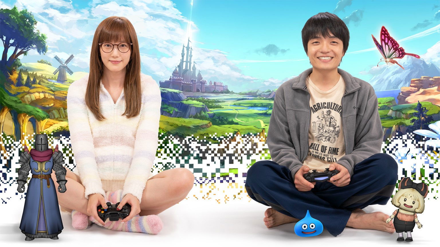 It Was Fun Last Night Background