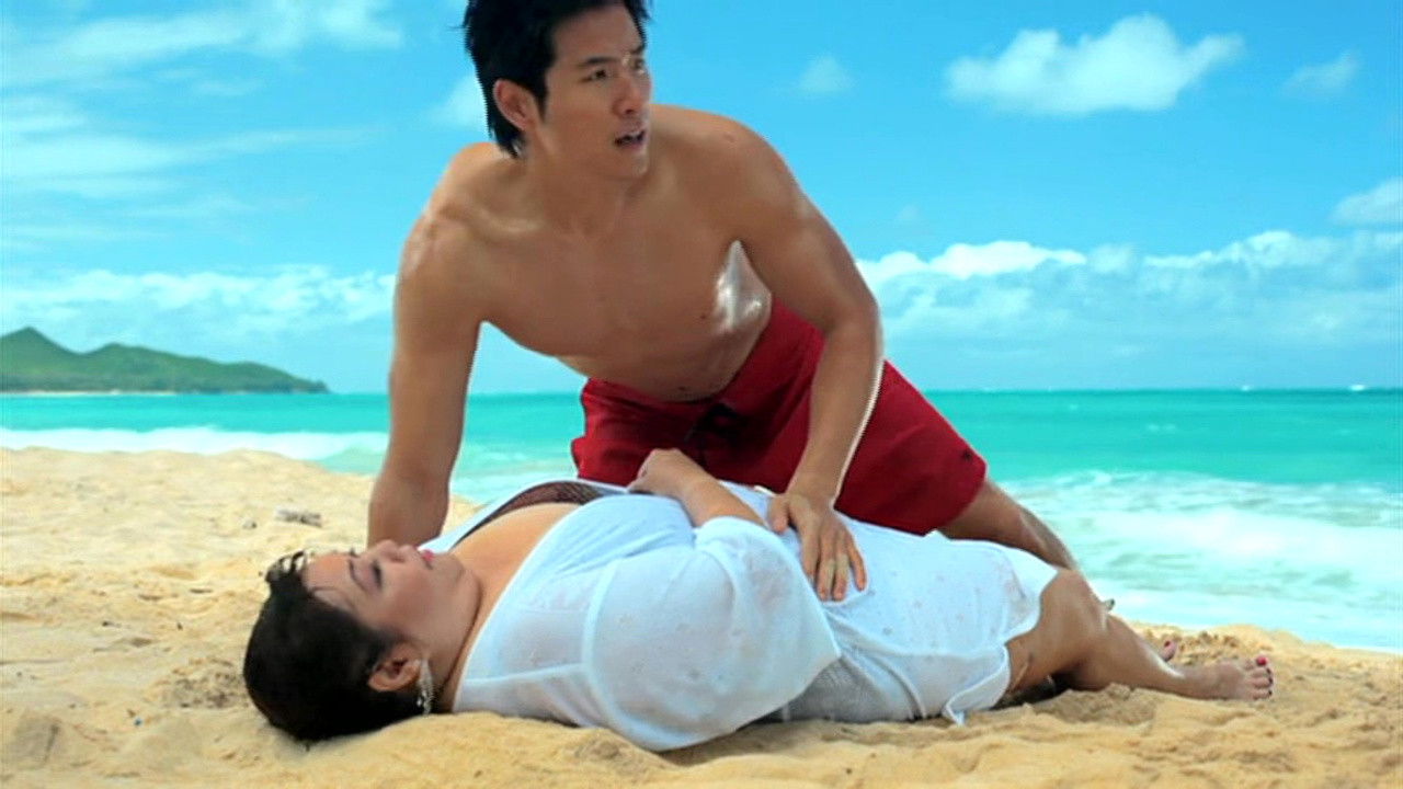 Ajumma! Are You Krazy??? Background