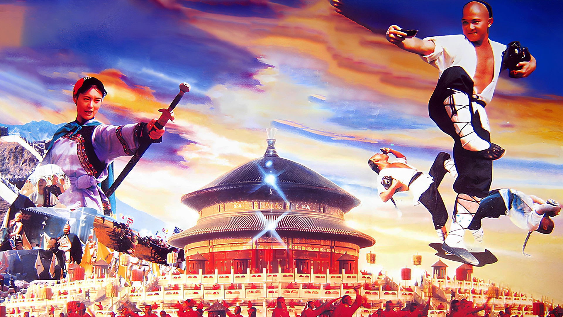 Legend of the Drunken Tiger Background