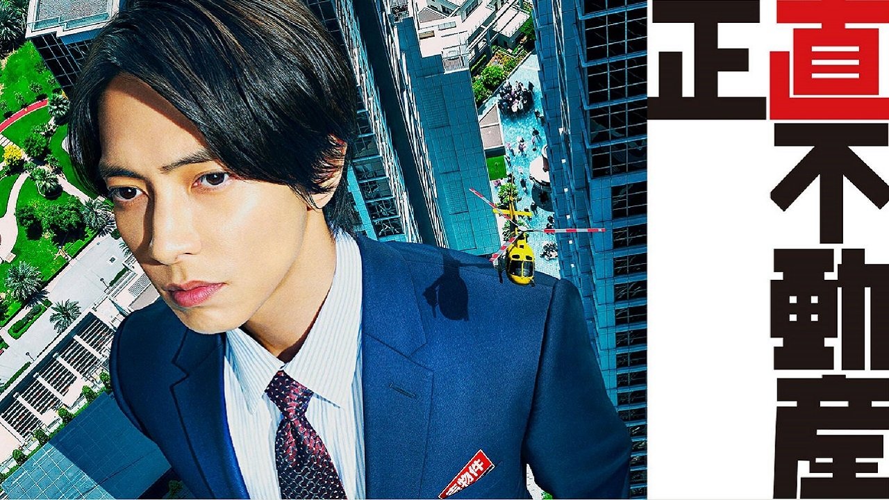 The Honest Realtor Background