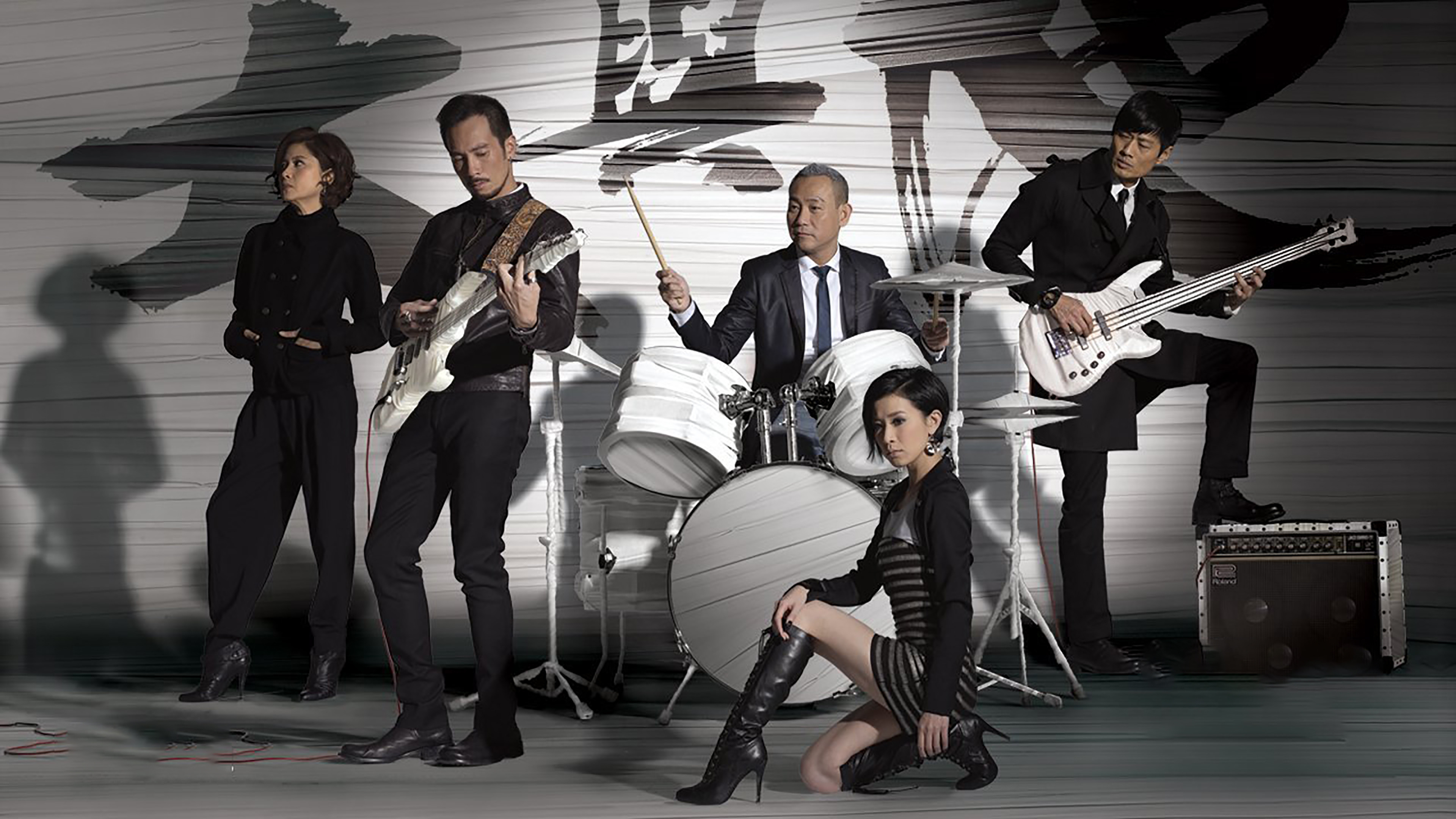 When Heaven Burns Background