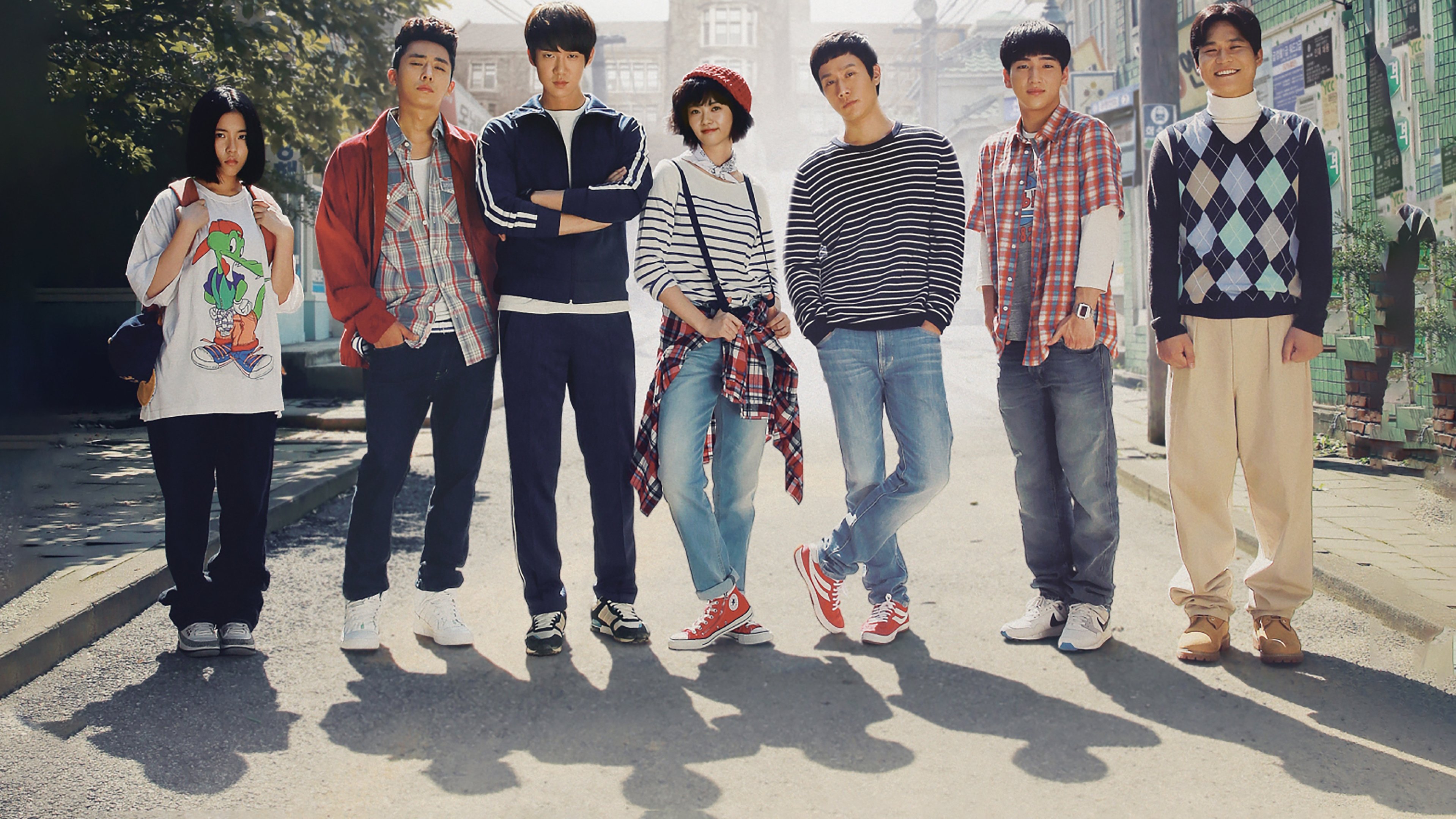 Reply 1994 Background