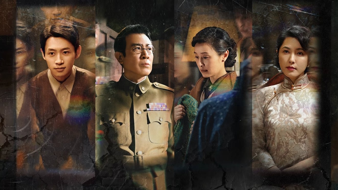 Silent Honor Background