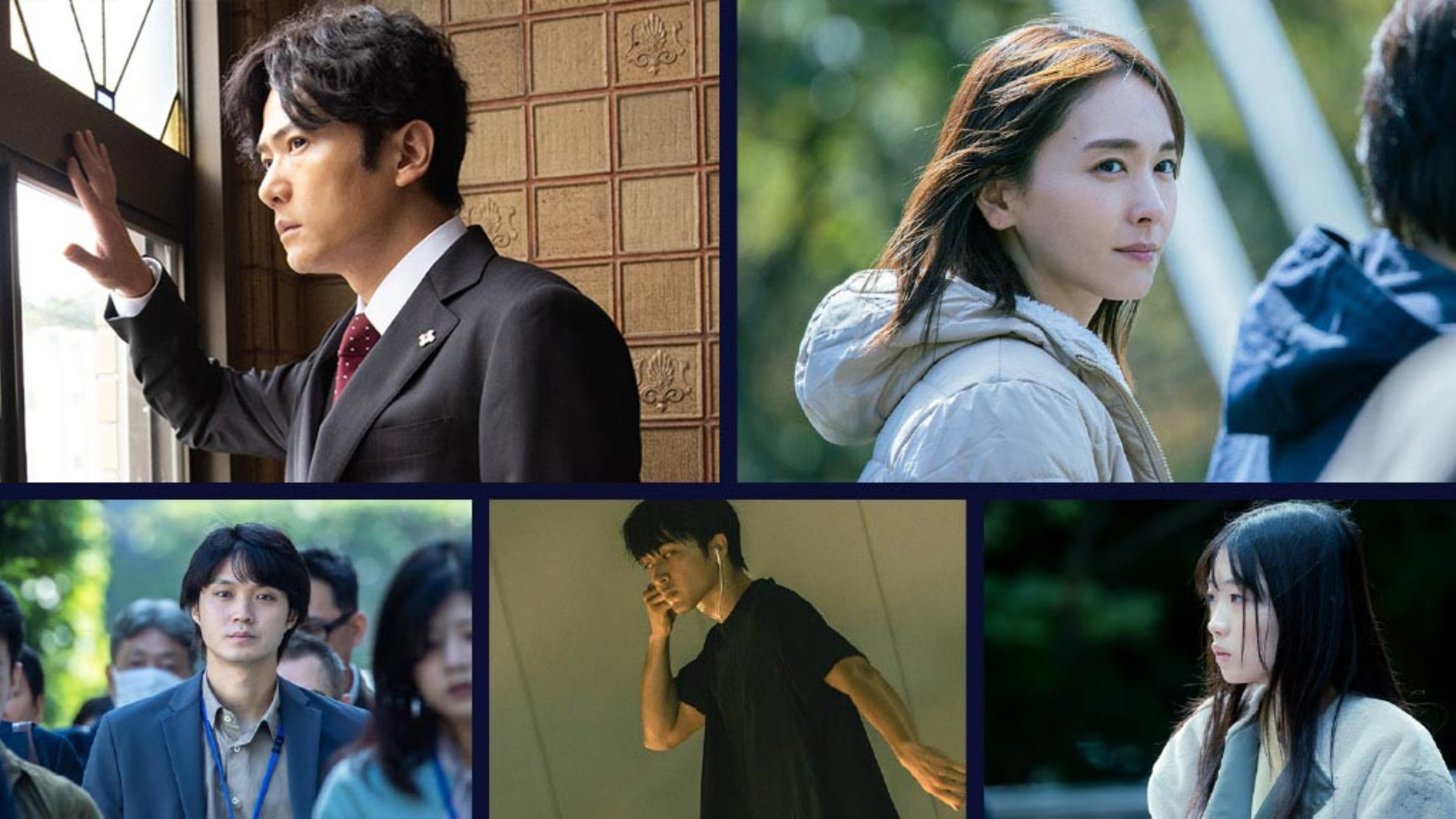 (Ab)normal Desire Background