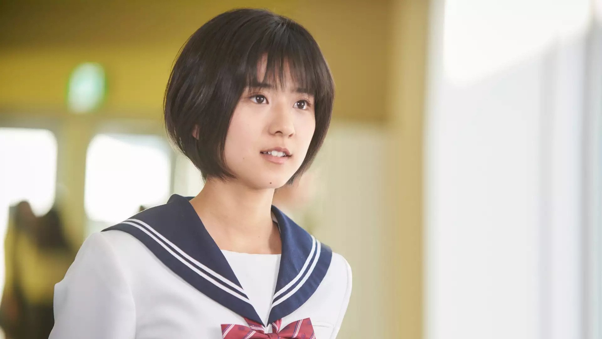 Principal: Am I In a Love Story? Background