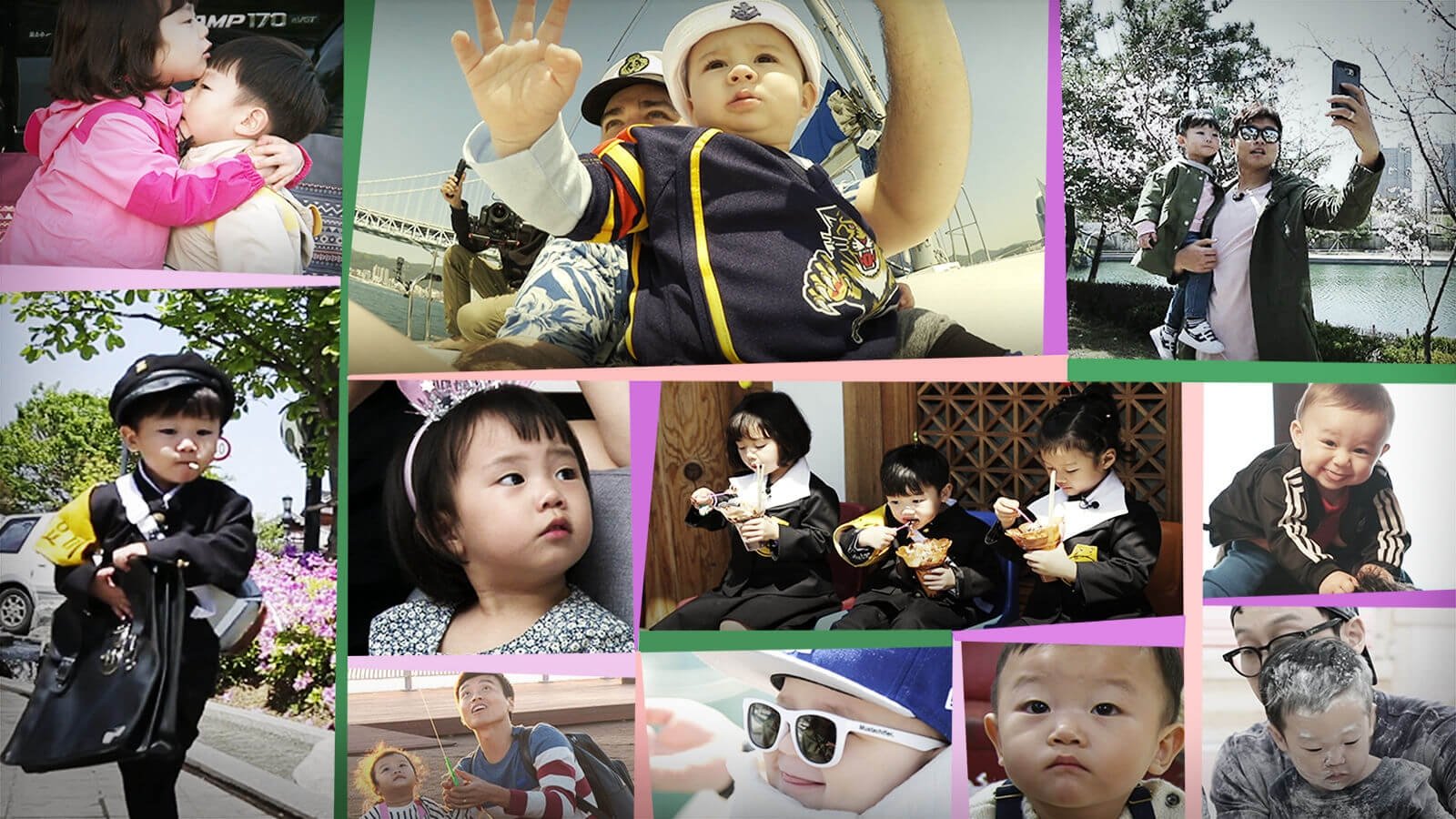 The Return of Superman Background