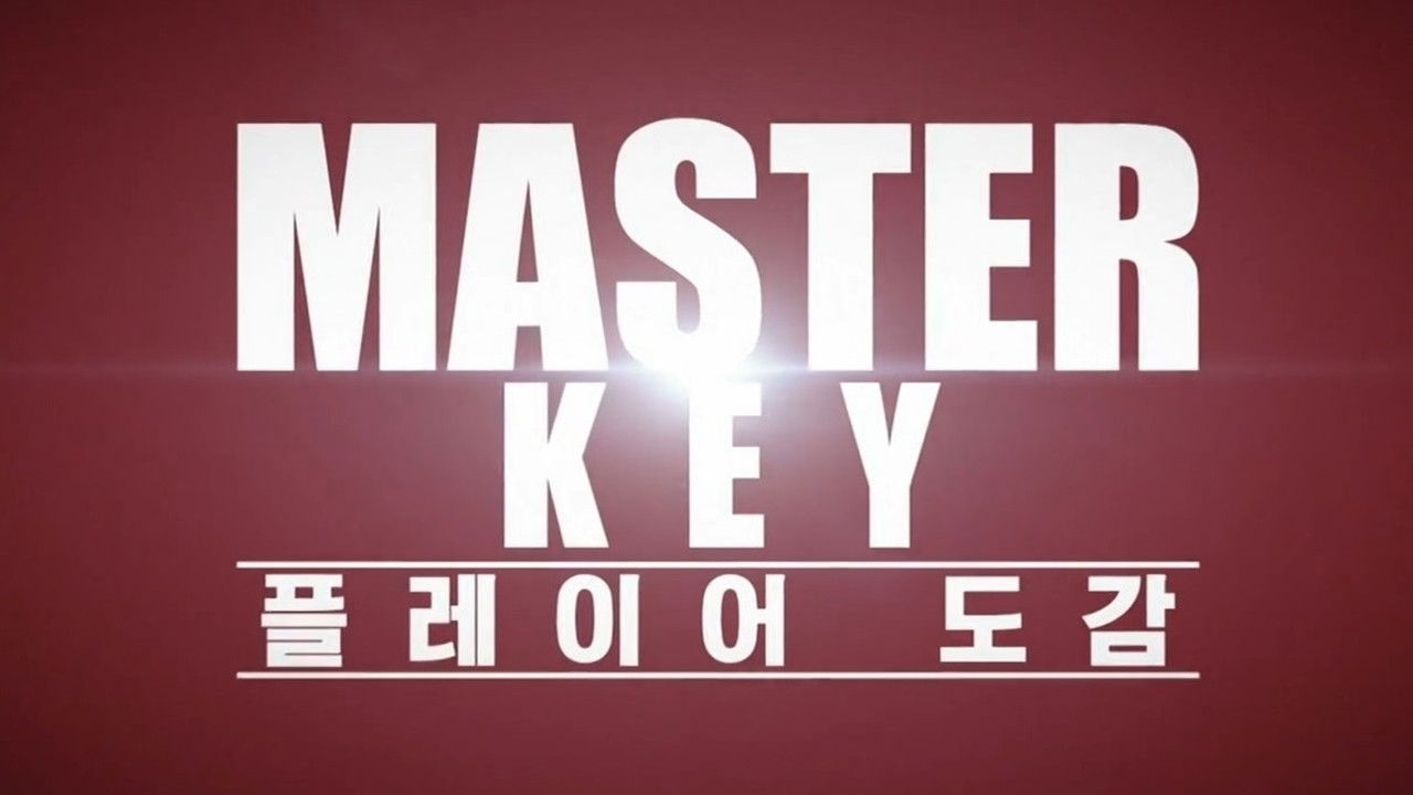 Master Key Background