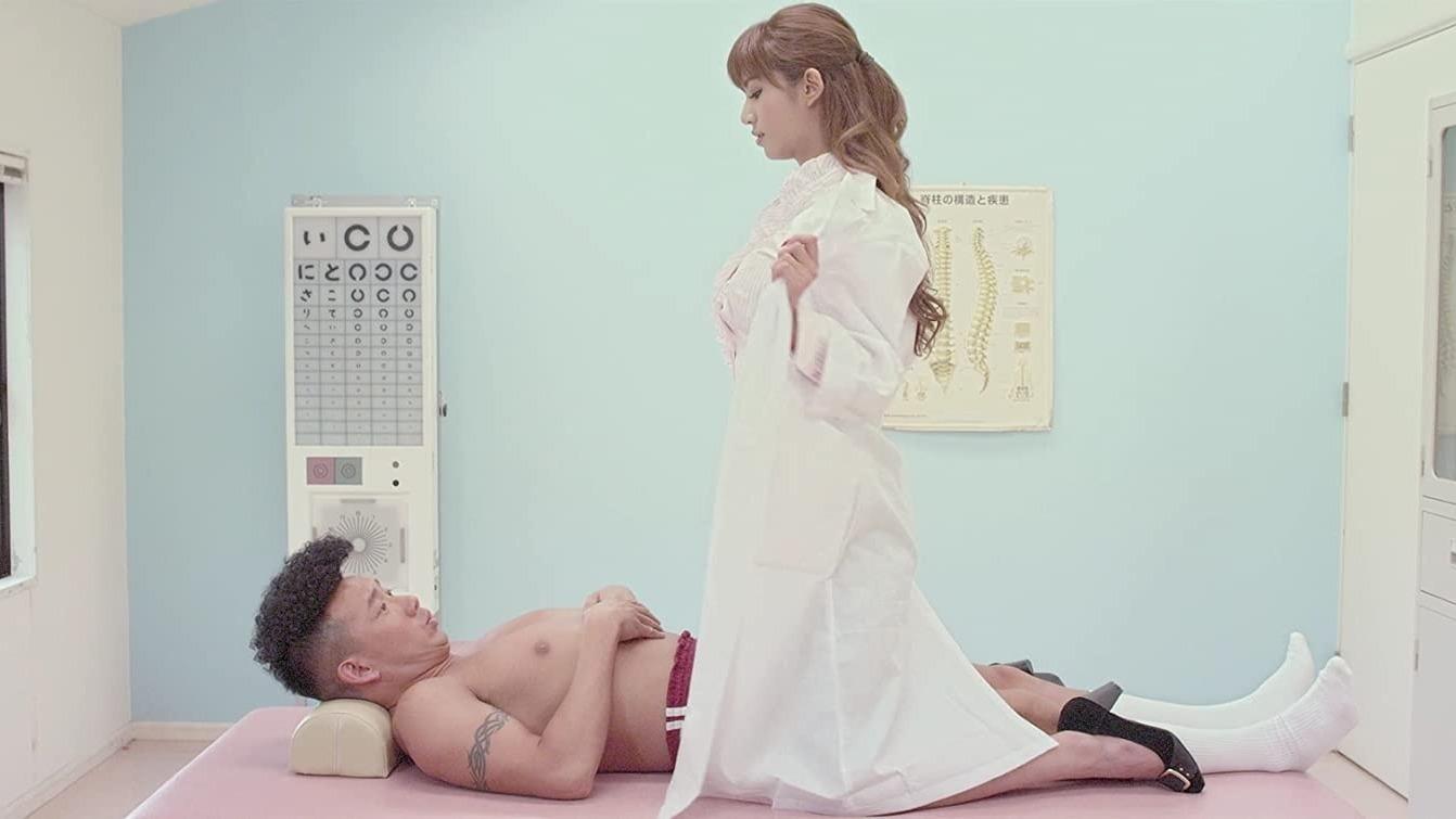 Naked Ambition 3D Background